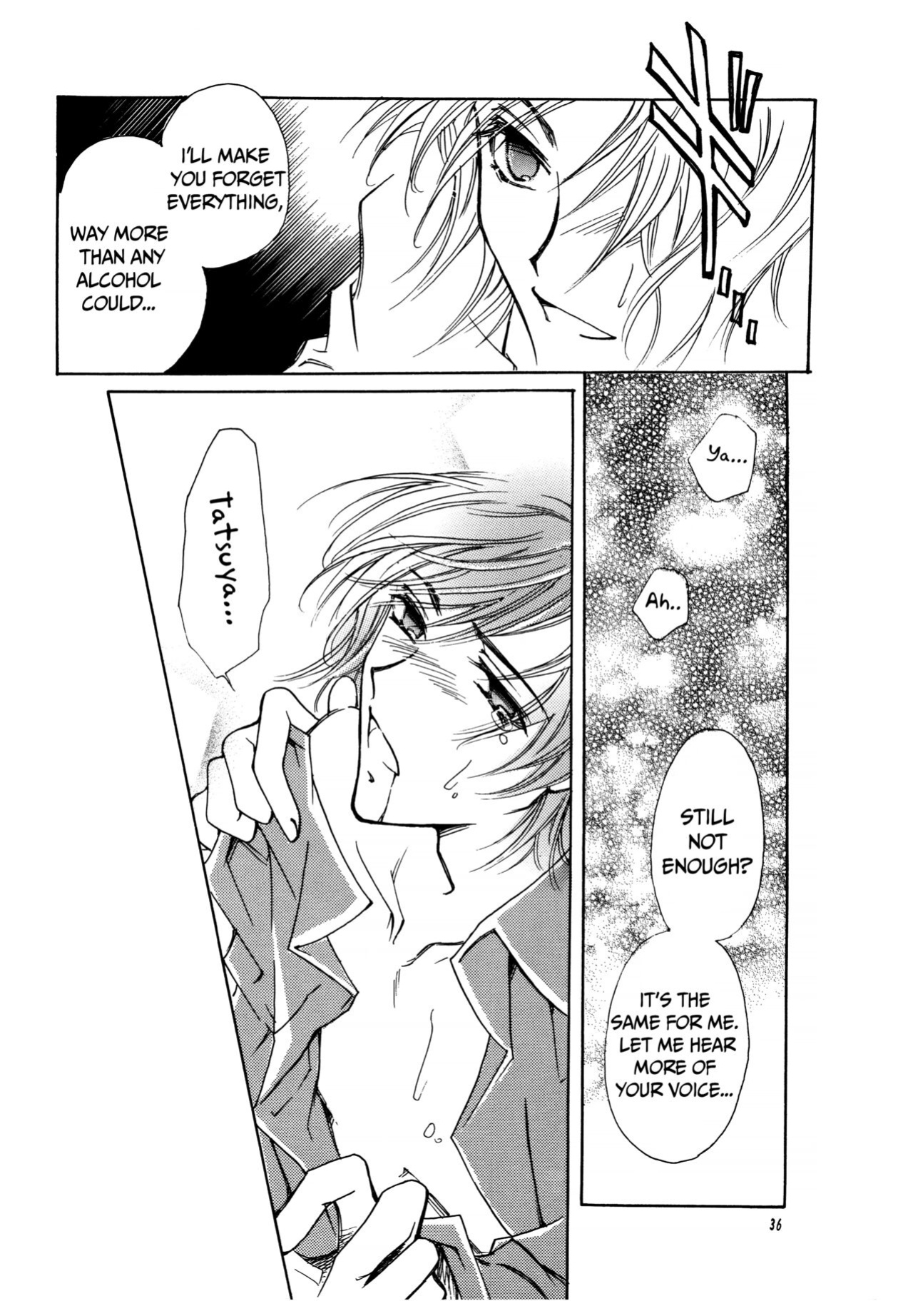 [Caramel Milk (Nishikanda Maneko)] Suou-san no Katei no Jijou II (Persona 2)