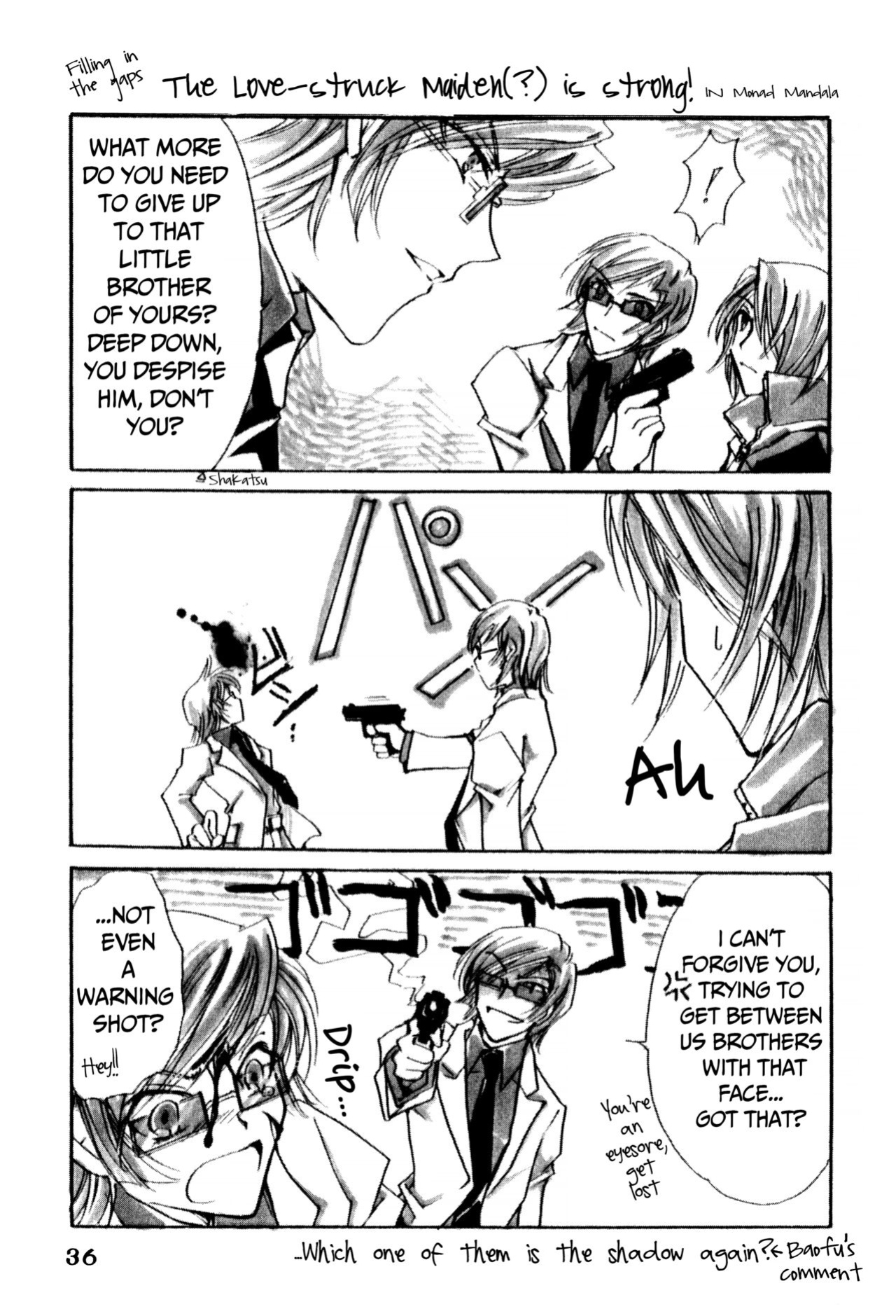 [Caramel Milk (Nishikanda Maneko)] Suou-san no Katei no Jijou (Persona 2)