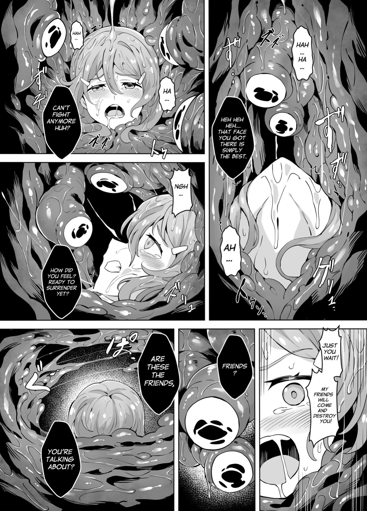 [Mist Night (Co_Ma)] Hell of Operation (Vividred Operation)