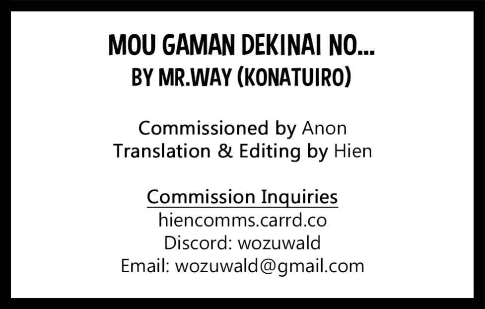 [Konatuiro (Mr.way)] Mou Gaman Dekinai no... (Guilty Gear)