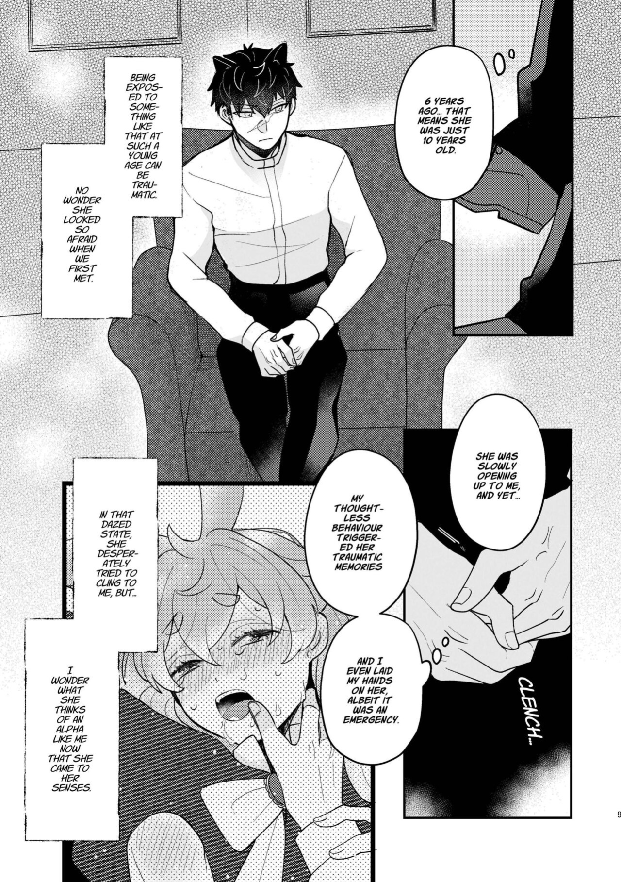 [Uwoichiba (Sabakan)] Usagi Reijou to Ookami Reisoku (Kouhen) | Omega Rabbit and Alpha Wolf (Second Part) [星ニール]