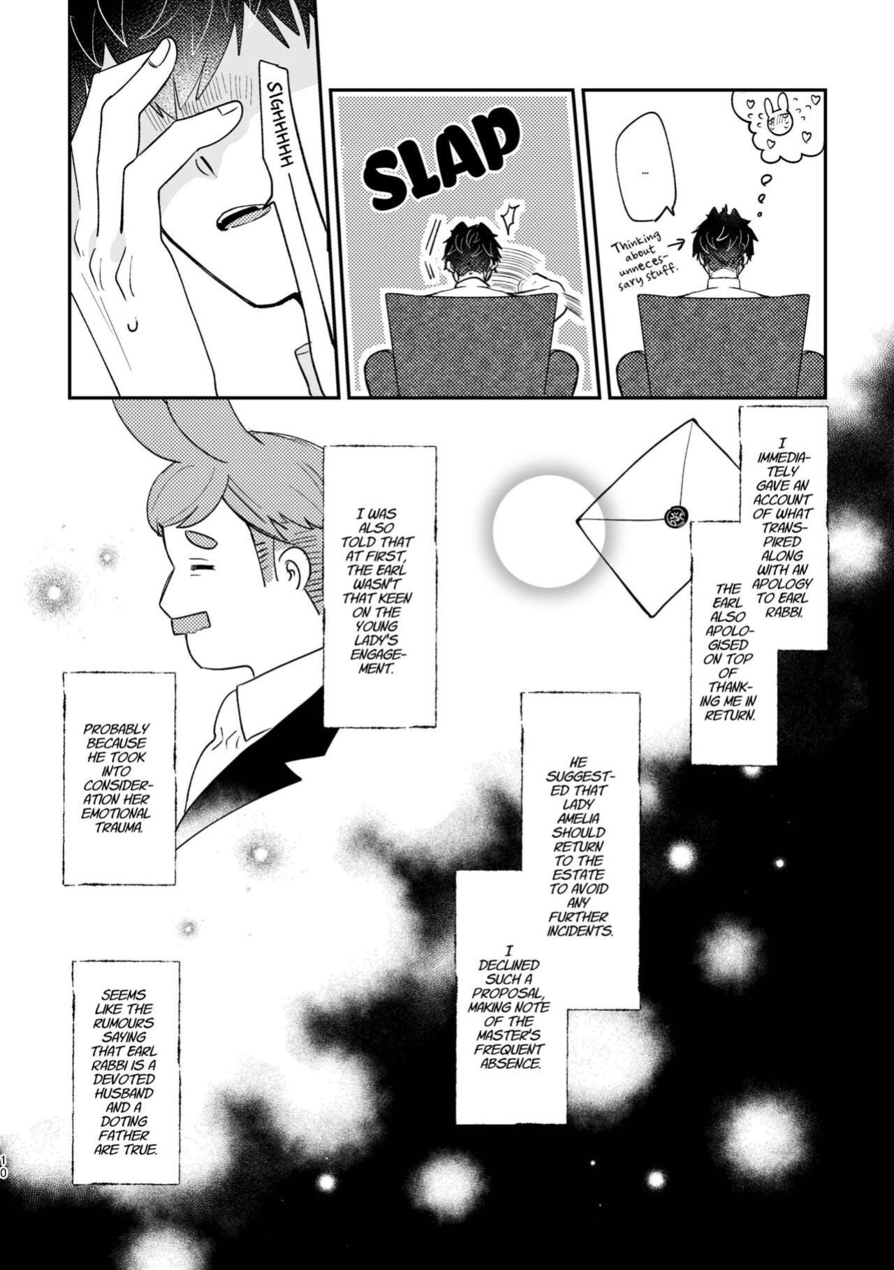 [Uwoichiba (Sabakan)] Usagi Reijou to Ookami Reisoku (Kouhen) | Omega Rabbit and Alpha Wolf (Second Part) [星ニール]