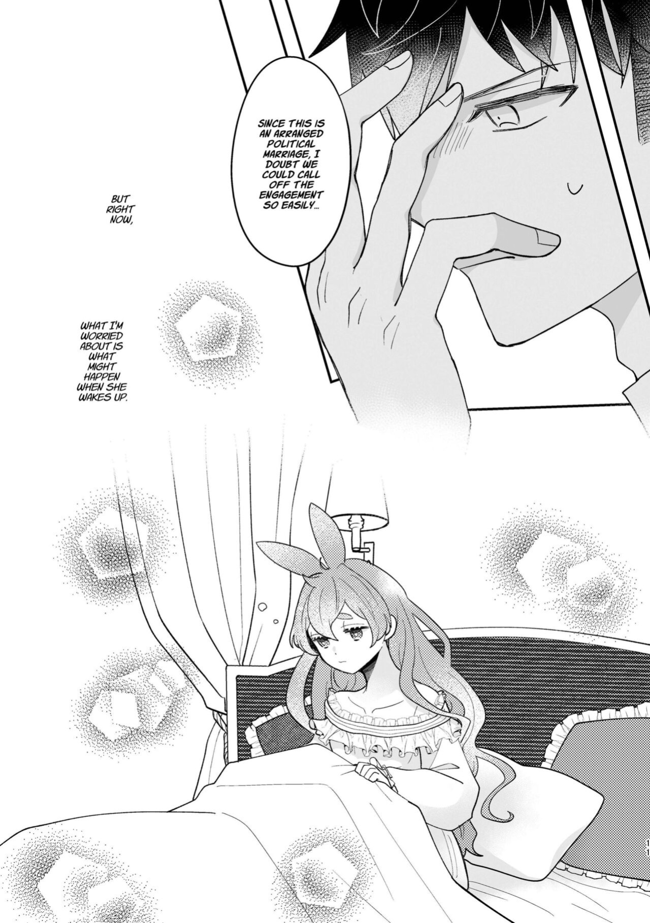 [Uwoichiba (Sabakan)] Usagi Reijou to Ookami Reisoku (Kouhen) | Omega Rabbit and Alpha Wolf (Second Part) [星ニール]