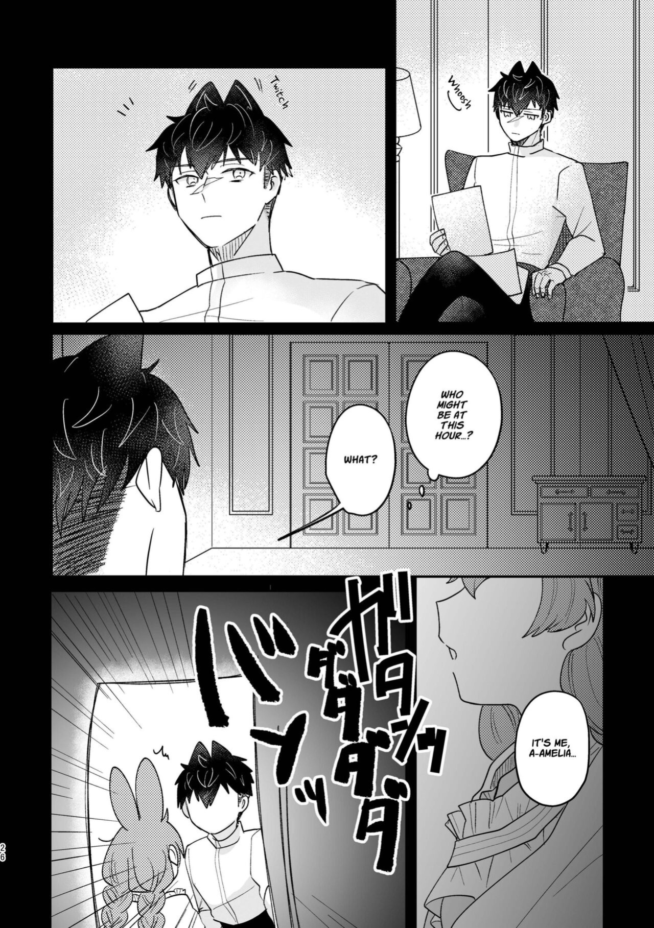 [Uwoichiba (Sabakan)] Usagi Reijou to Ookami Reisoku (Kouhen) | Omega Rabbit and Alpha Wolf (Second Part) [星ニール]
