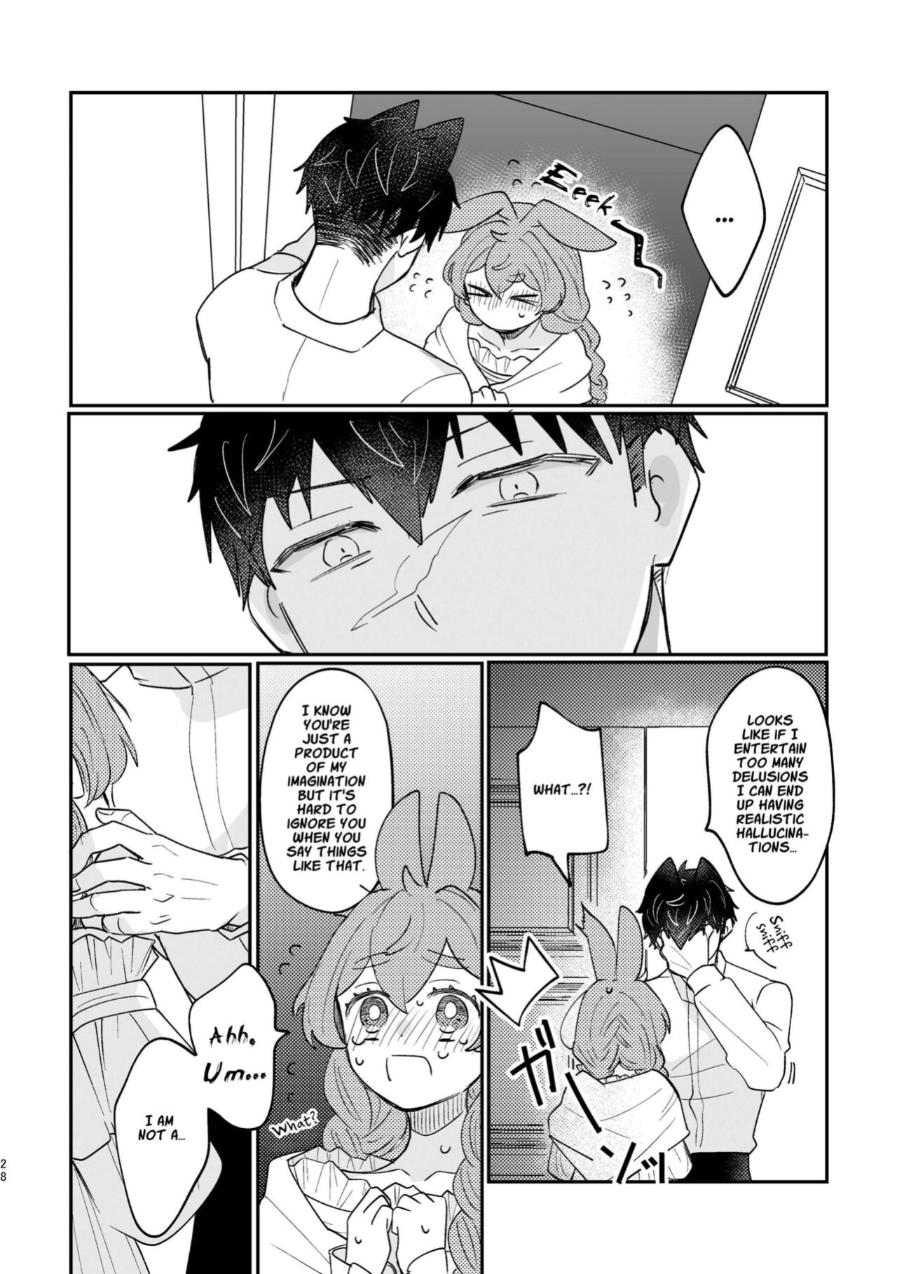 [Uwoichiba (Sabakan)] Usagi Reijou to Ookami Reisoku (Kouhen) | Omega Rabbit and Alpha Wolf (Second Part) [星ニール]