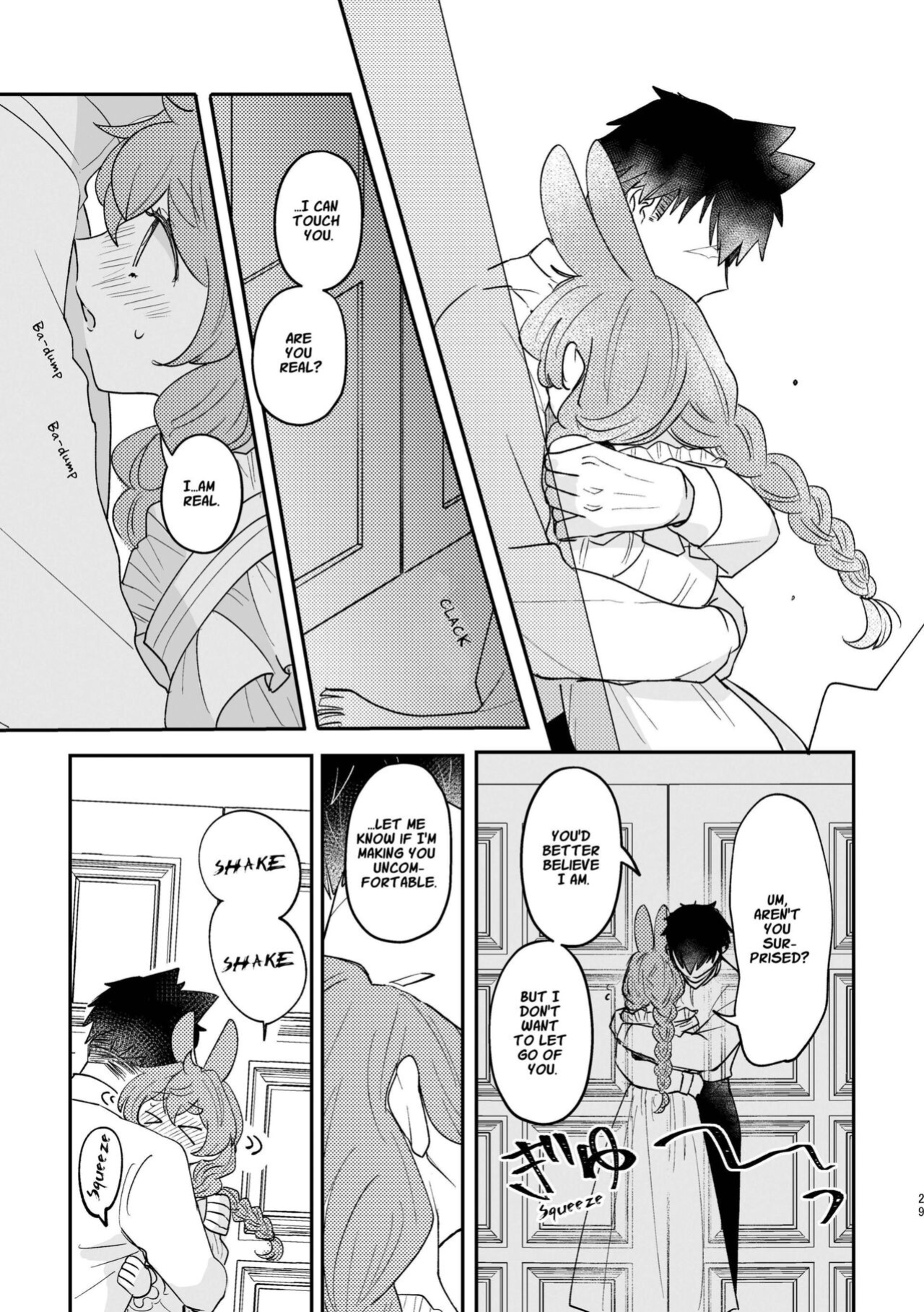 [Uwoichiba (Sabakan)] Usagi Reijou to Ookami Reisoku (Kouhen) | Omega Rabbit and Alpha Wolf (Second Part) [星ニール]
