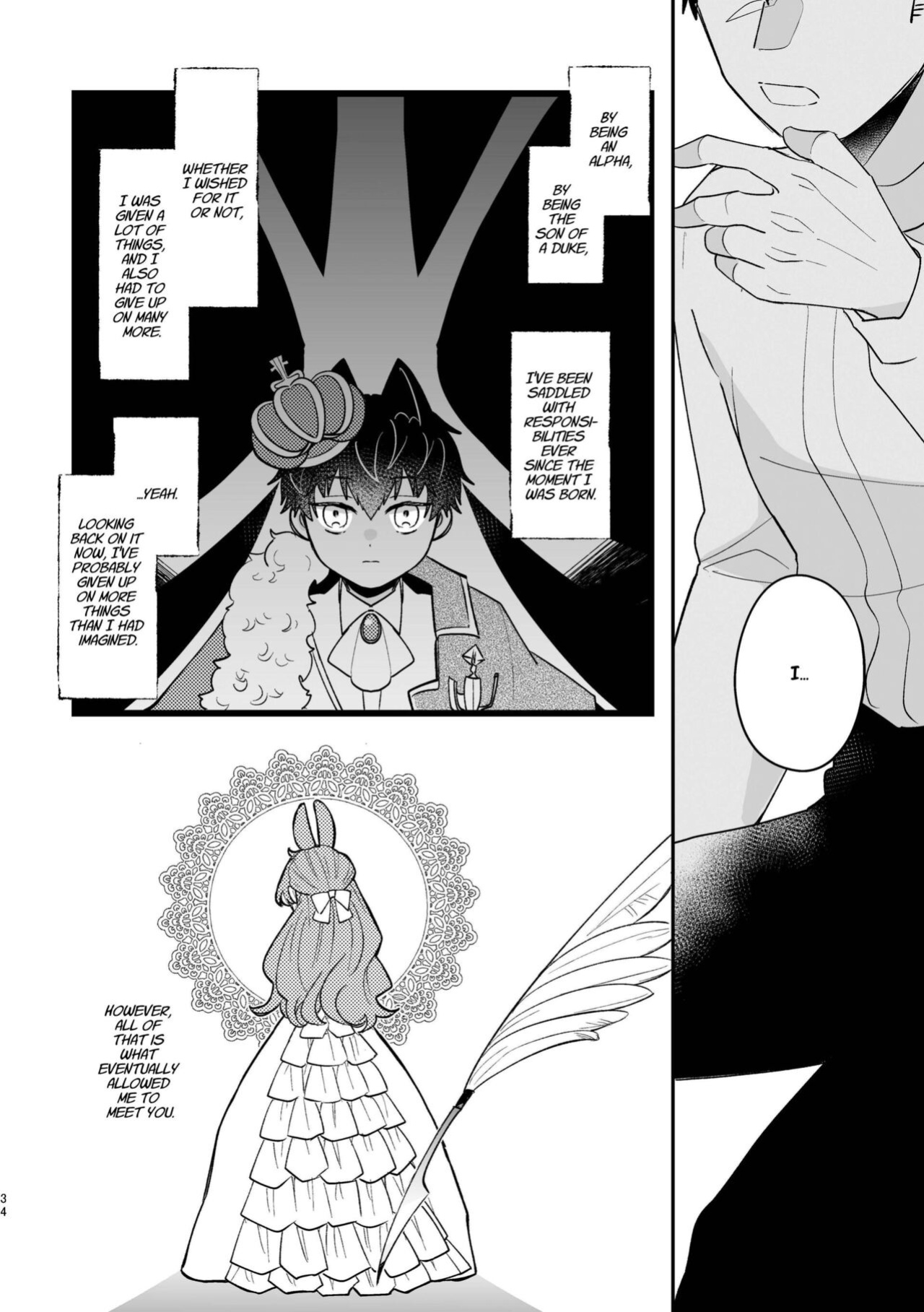 [Uwoichiba (Sabakan)] Usagi Reijou to Ookami Reisoku (Kouhen) | Omega Rabbit and Alpha Wolf (Second Part) [星ニール]