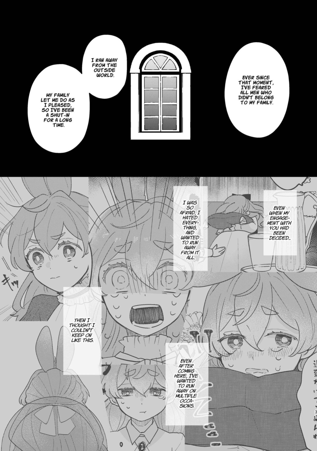 [Uwoichiba (Sabakan)] Usagi Reijou to Ookami Reisoku (Kouhen) | Omega Rabbit and Alpha Wolf (Second Part) [星ニール]