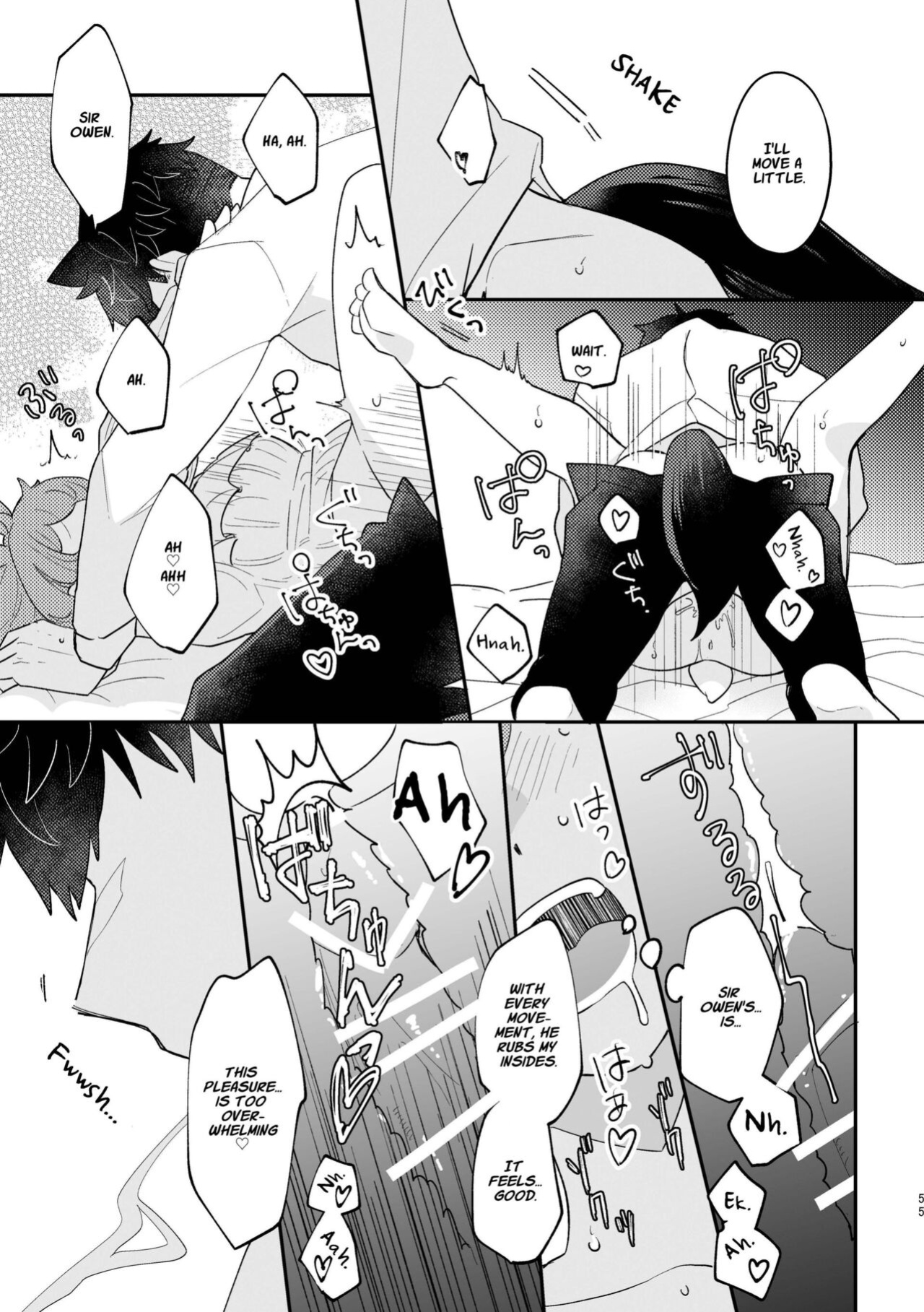 [Uwoichiba (Sabakan)] Usagi Reijou to Ookami Reisoku (Kouhen) | Omega Rabbit and Alpha Wolf (Second Part) [星ニール]