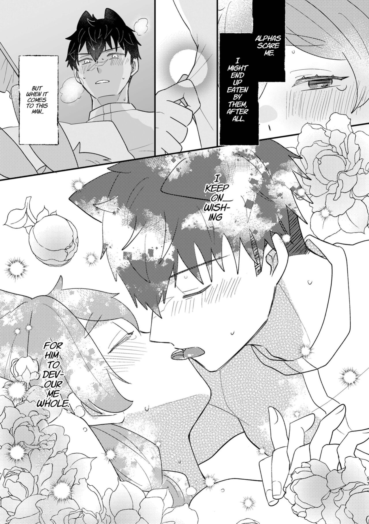 [Uwoichiba (Sabakan)] Usagi Reijou to Ookami Reisoku (Kouhen) | Omega Rabbit and Alpha Wolf (Second Part) [星ニール]