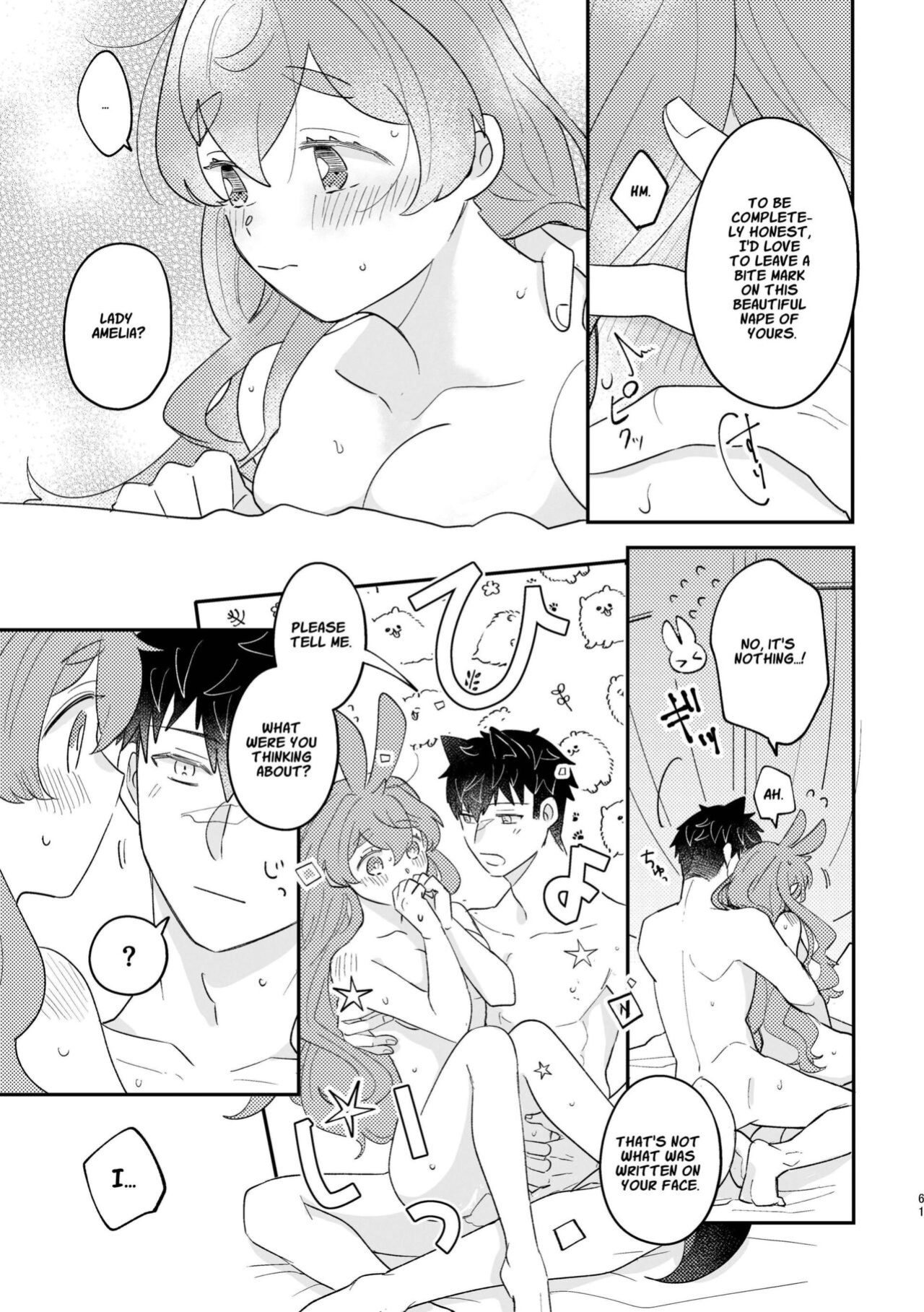[Uwoichiba (Sabakan)] Usagi Reijou to Ookami Reisoku (Kouhen) | Omega Rabbit and Alpha Wolf (Second Part) [星ニール]