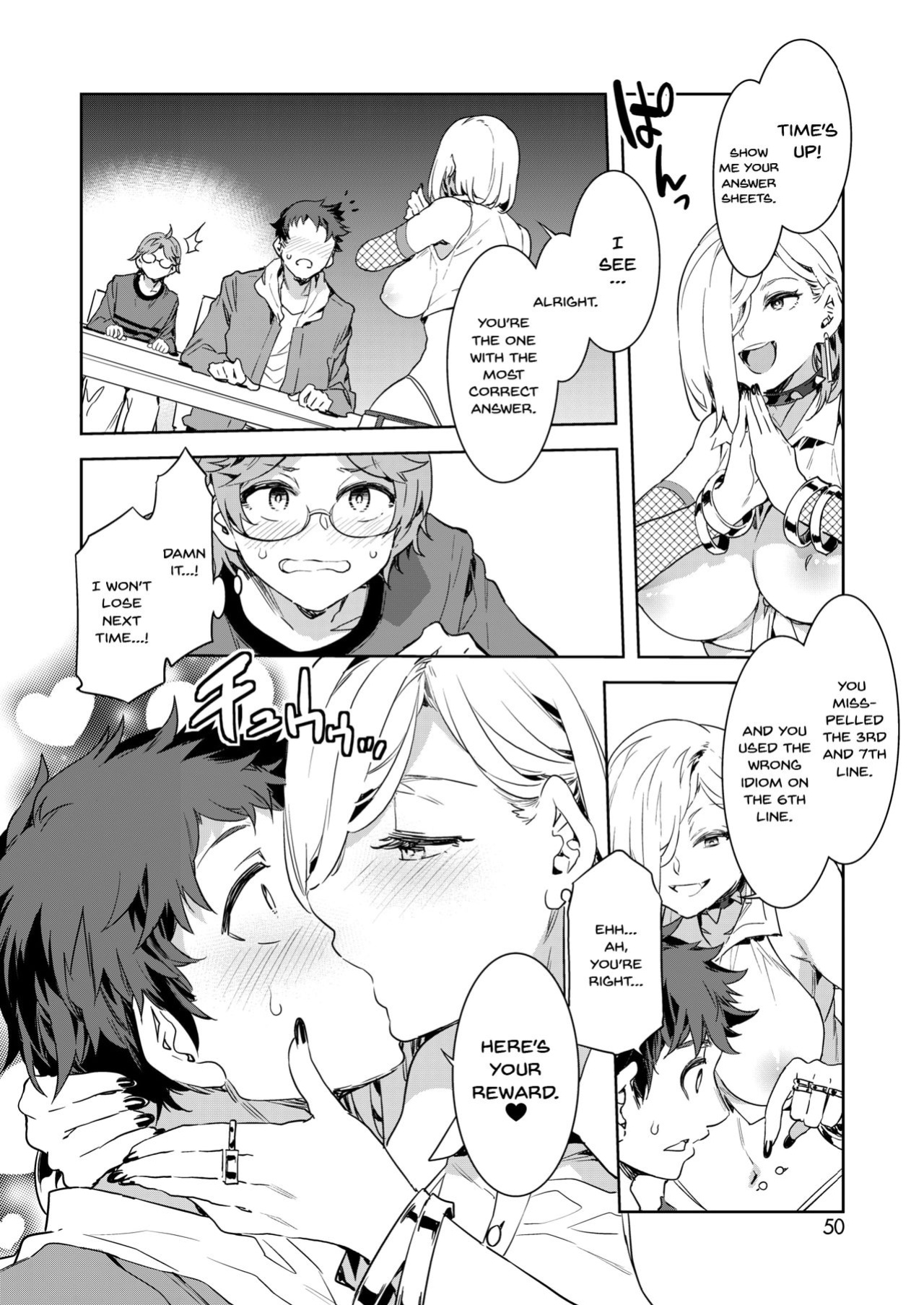 [Alice no Takarabako (Mizuryu Kei)] GTS - Great Teacher Sayoko