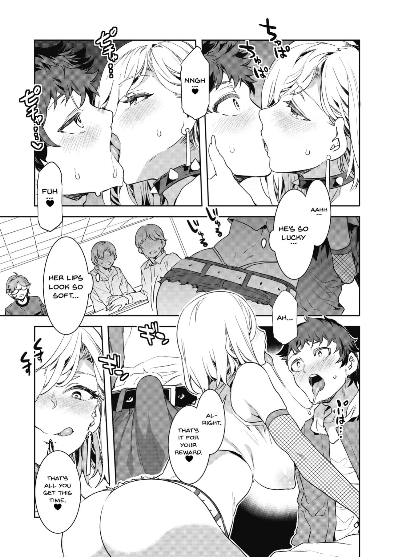 [Alice no Takarabako (Mizuryu Kei)] GTS - Great Teacher Sayoko