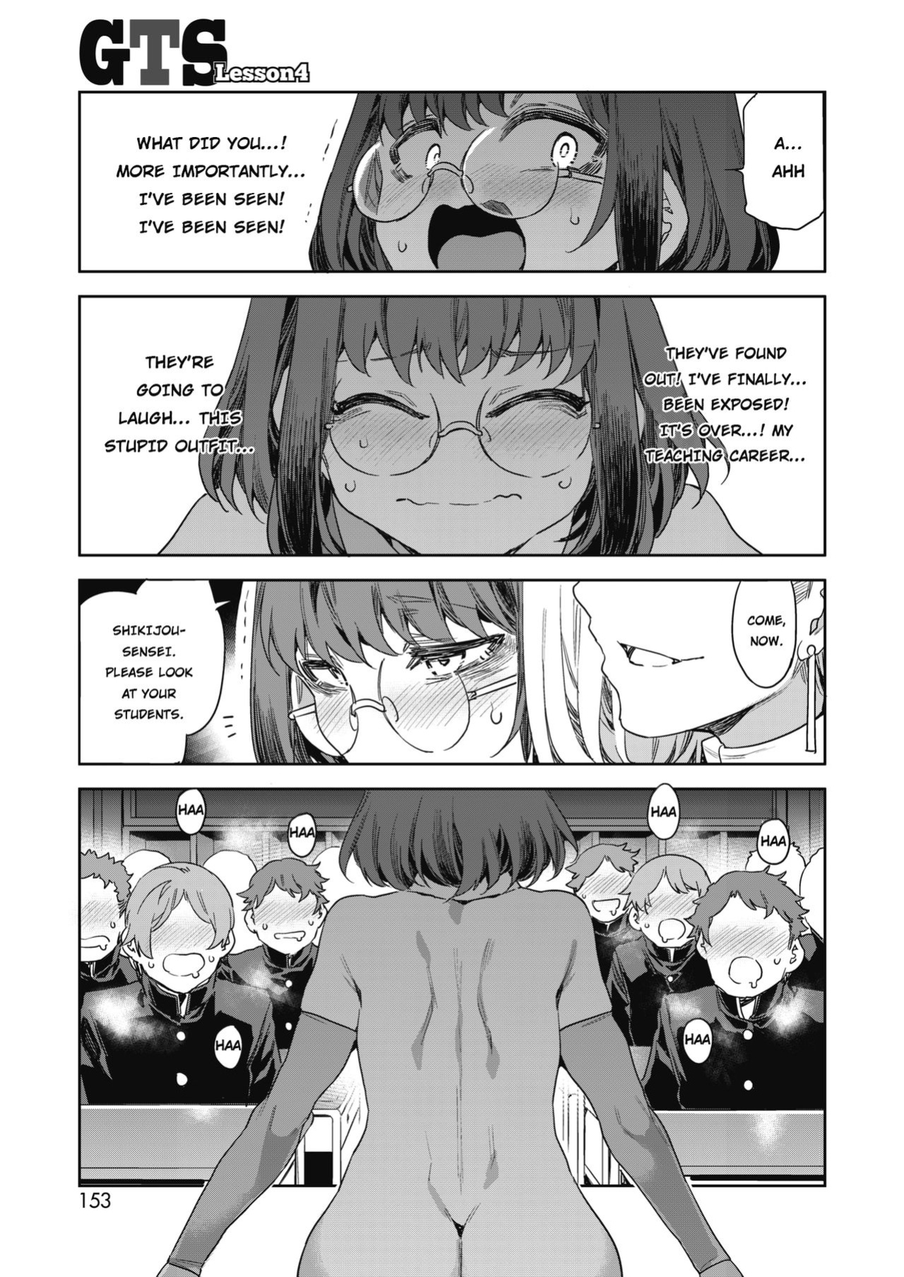 [Alice no Takarabako (Mizuryu Kei)] GTS - Great Teacher Sayoko