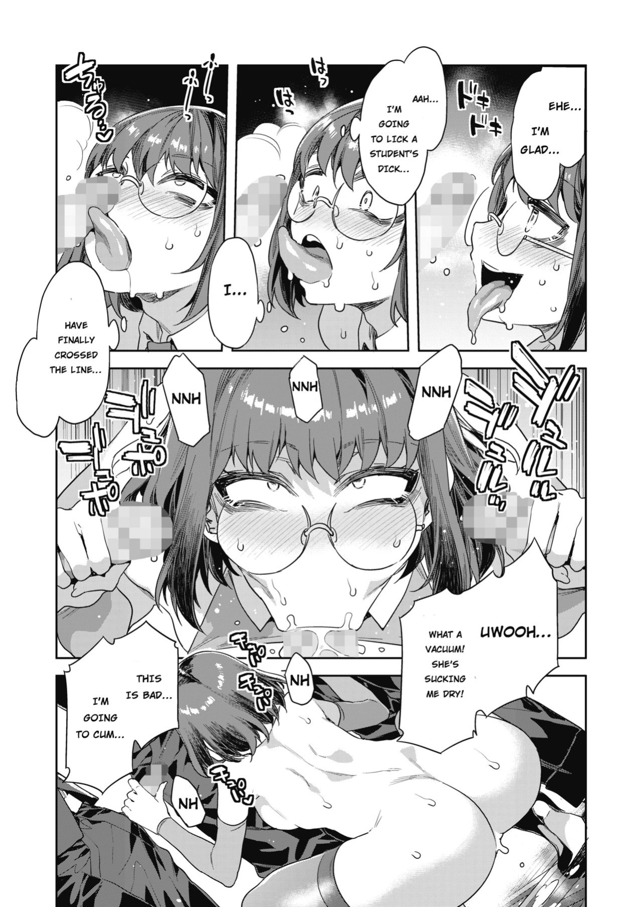 [Alice no Takarabako (Mizuryu Kei)] GTS - Great Teacher Sayoko