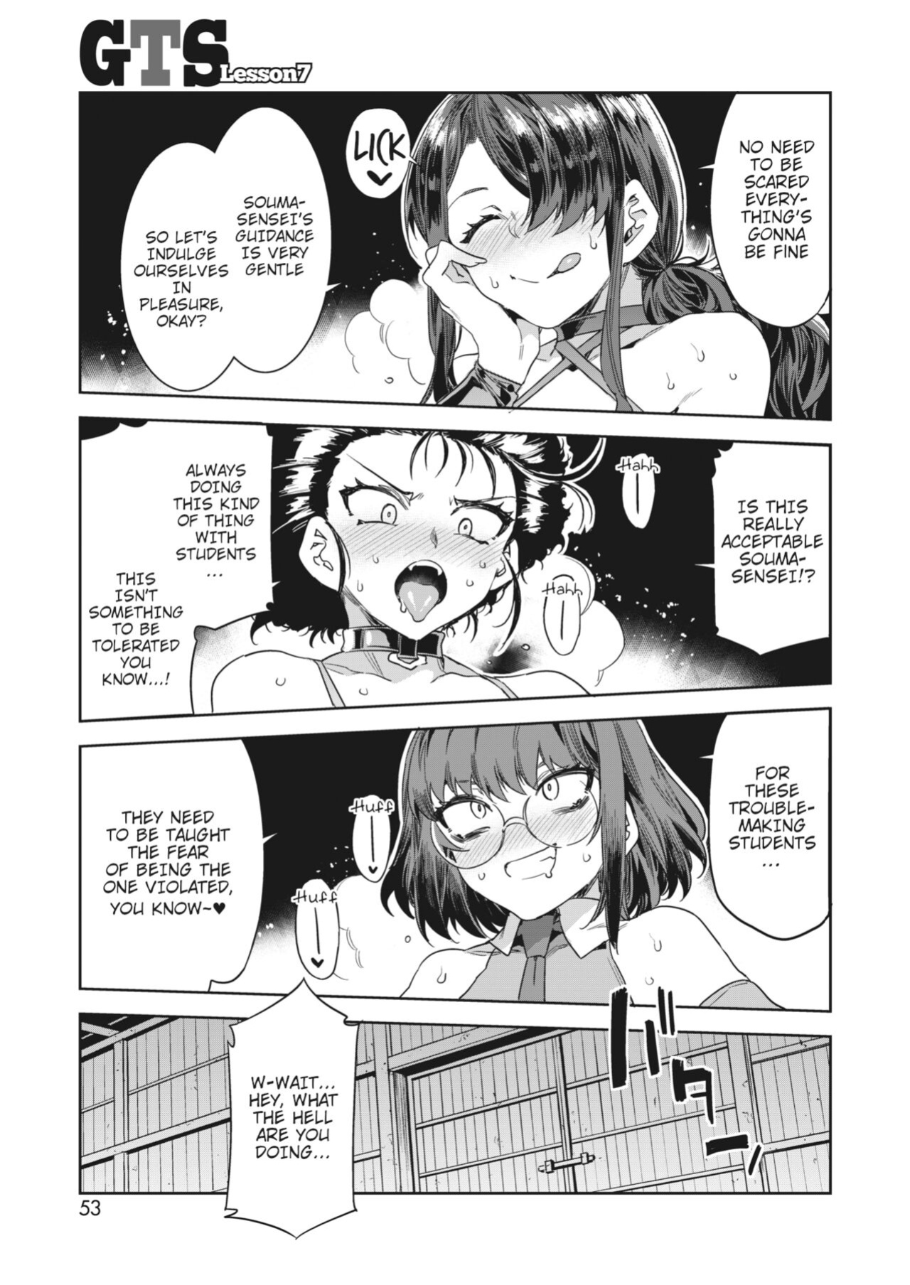 [Alice no Takarabako (Mizuryu Kei)] GTS - Great Teacher Sayoko