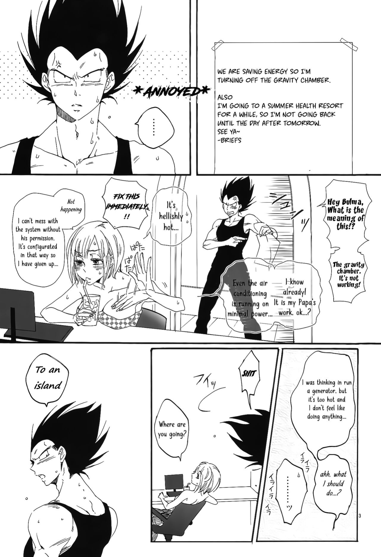 (DRAGON SOULS) [Hatarakimasen (Oniyuri)] Love Summer (Dragon Ball Z) [Uncle Bane]