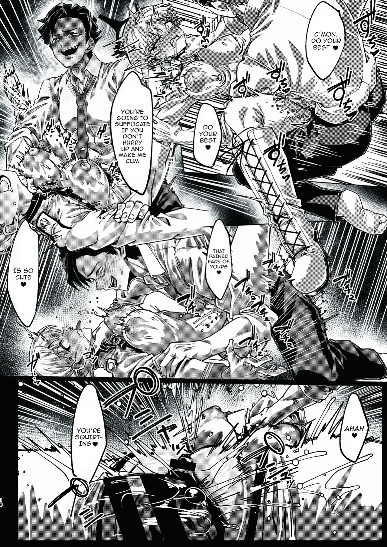 [Niwatori Koya (Yoku Nita Tamago)] Sensei no souji-gakari…?? | In Charge of Sensei-Cleaning Duty... (Blue Archive)