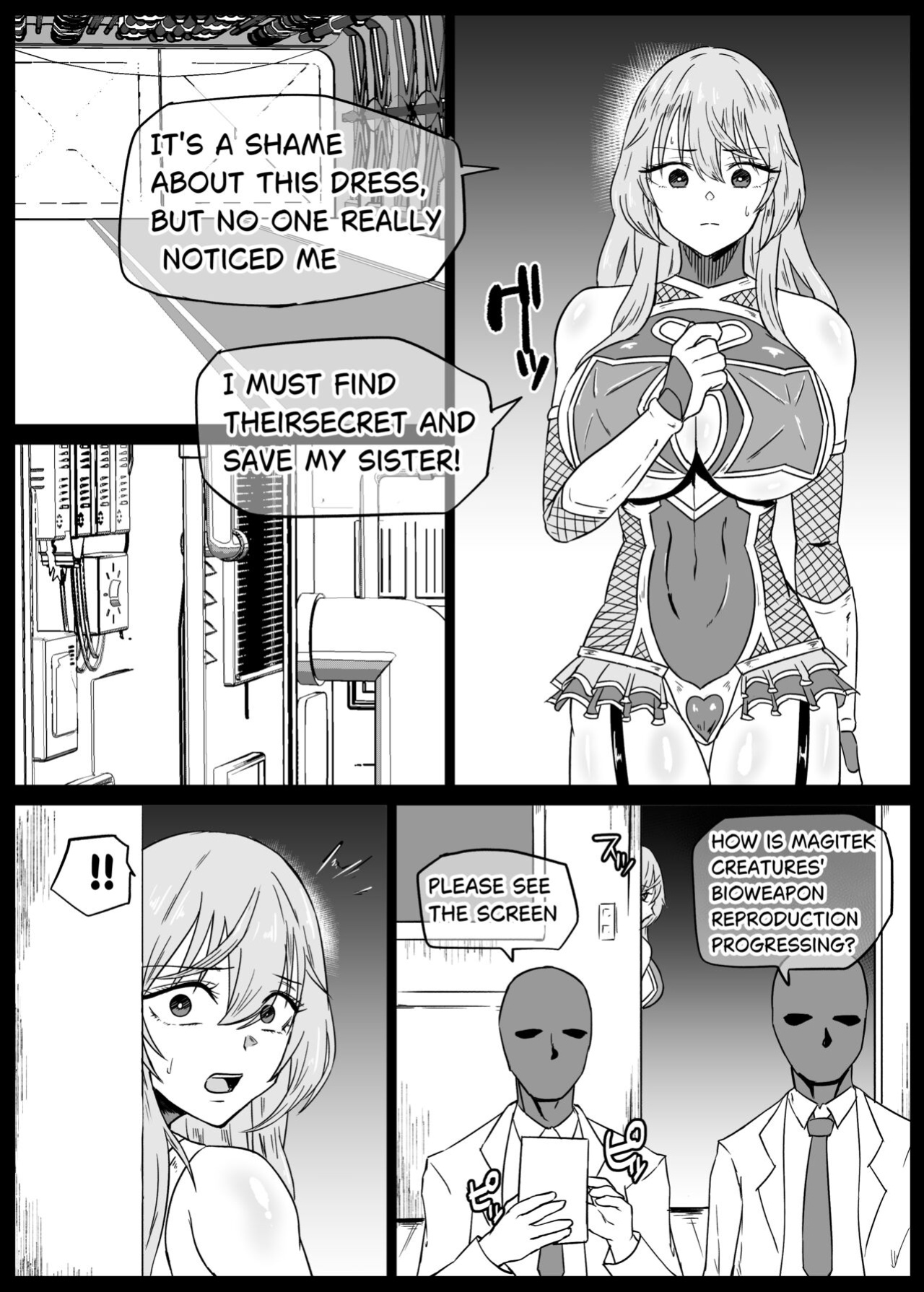 [1ch] KiseKoi Shinju Going on a mission for Sajuna (Part 1) (Komi-san wa Komyushou Desu)