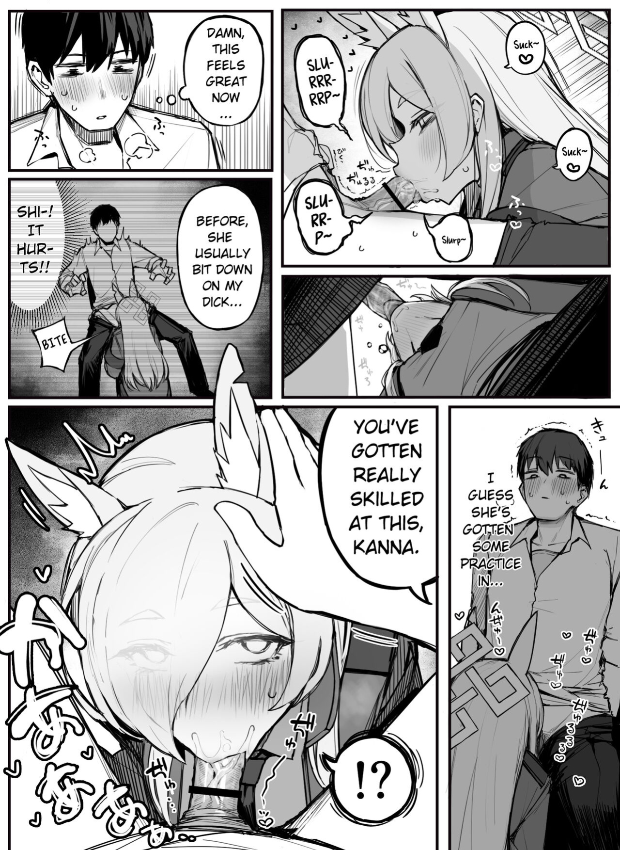 [Putama] Kanna's Mouth | Kanna Okuchi (Blue Archive) [FIIKWID]
