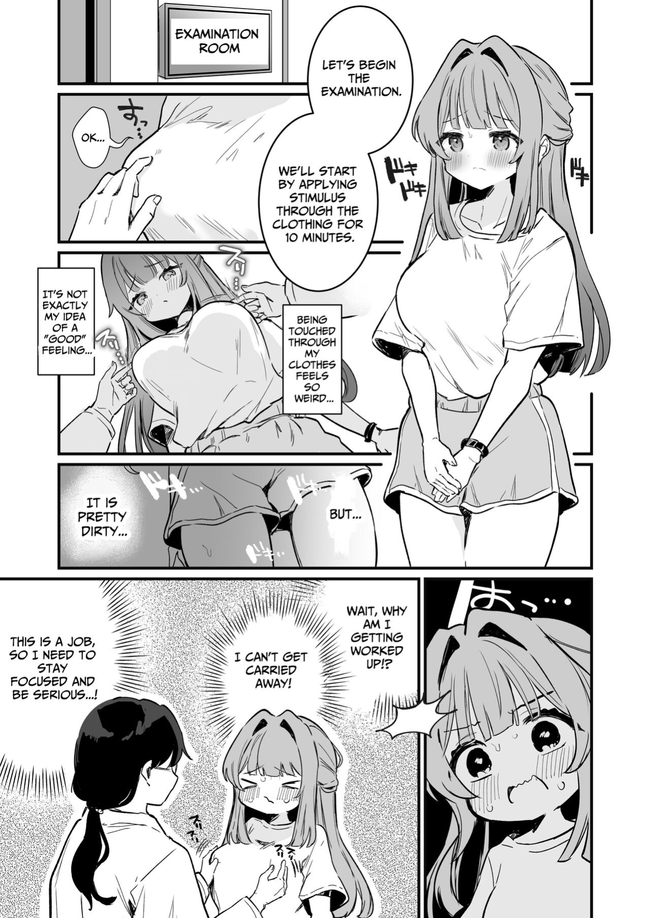 [Grand Plié. (Erohamuchan)] Chikubi Kando Chousa, Hajimemasu
