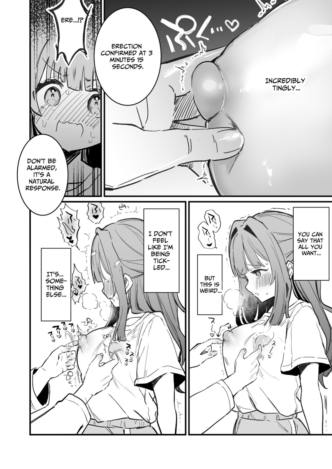 [Grand Plié. (Erohamuchan)] Chikubi Kando Chousa, Hajimemasu
