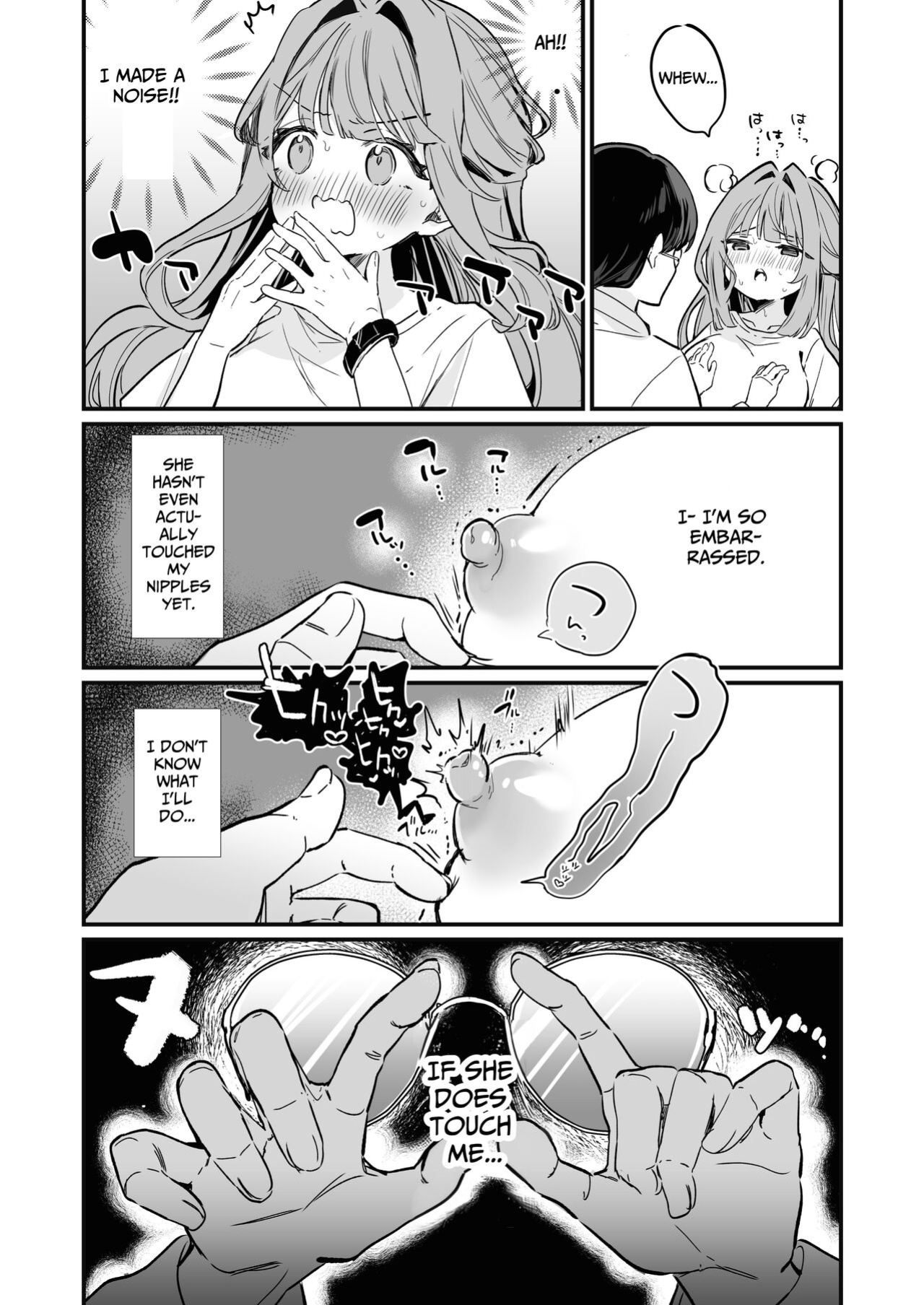 [Grand Plié. (Erohamuchan)] Chikubi Kando Chousa, Hajimemasu
