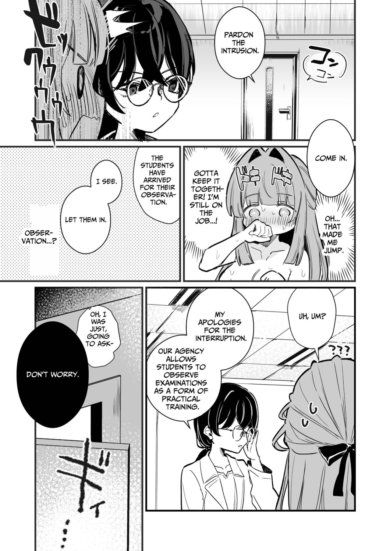 [Grand Plié. (Erohamuchan)] Chikubi Kando Chousa, Hajimemasu