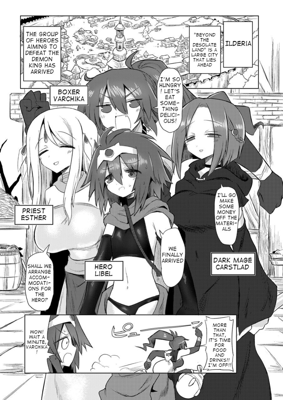 [Shadan Katsudoh (Kyuusuikei)] Onna Inma Nanode Onna Yuusha-sama Osoi Masu!!