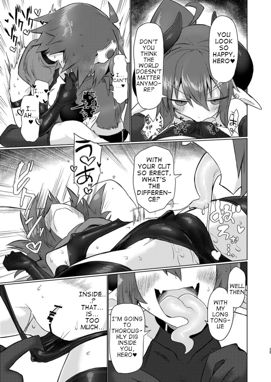 [Shadan Katsudoh (Kyuusuikei)] Onna Inma Nanode Onna Yuusha-sama Osoi Masu!!
