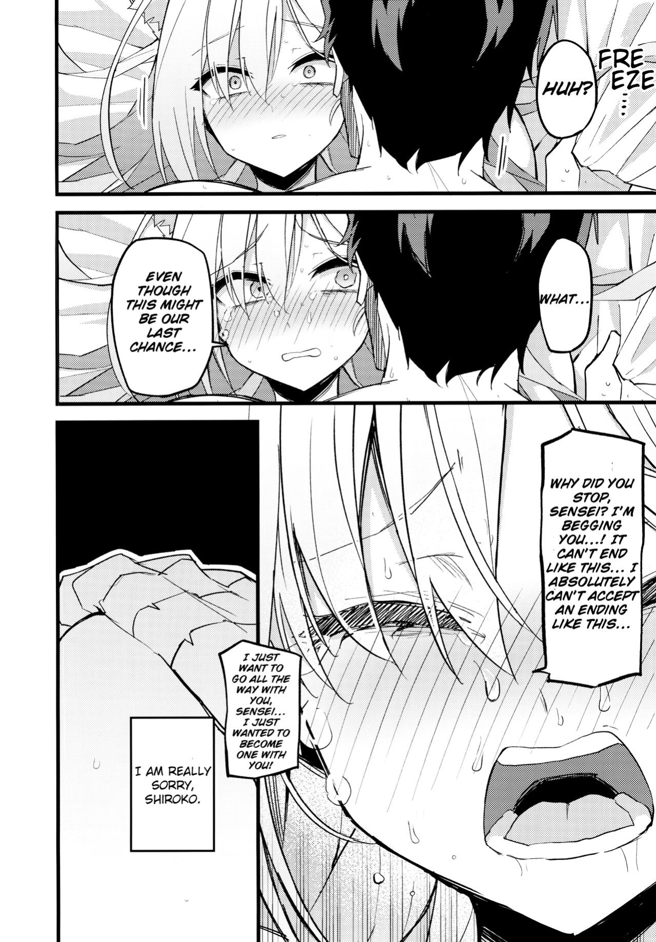 (C104) [Miracleburn (Himiya Zyo-zu)] Miren ga Aru to Sureba | If There Is Any Lingering Attachment