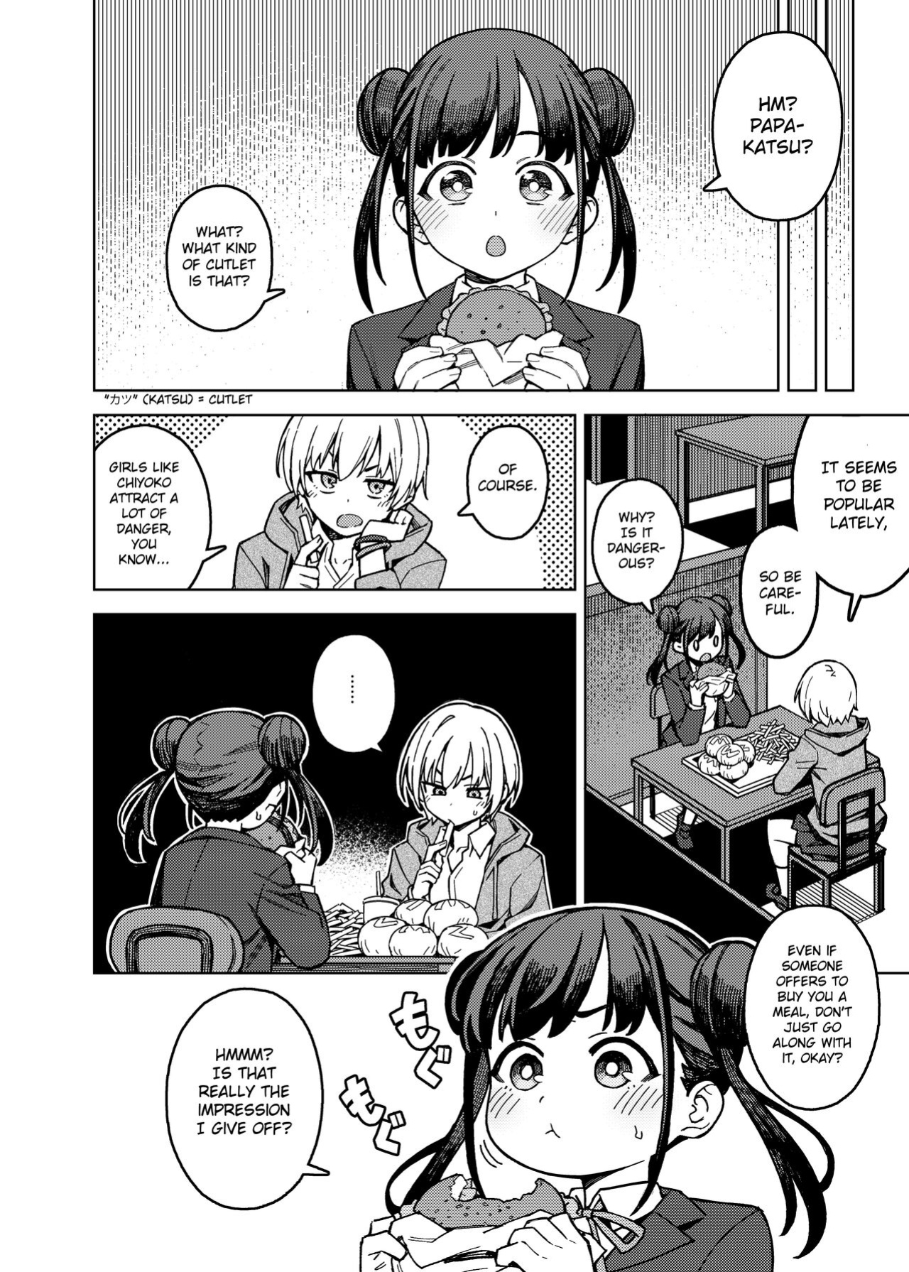 [OrangeMaru (JP06)] Choco-Katsu (THE iDOLM@STER: Shiny Colors) [Gagak_Ireng]
