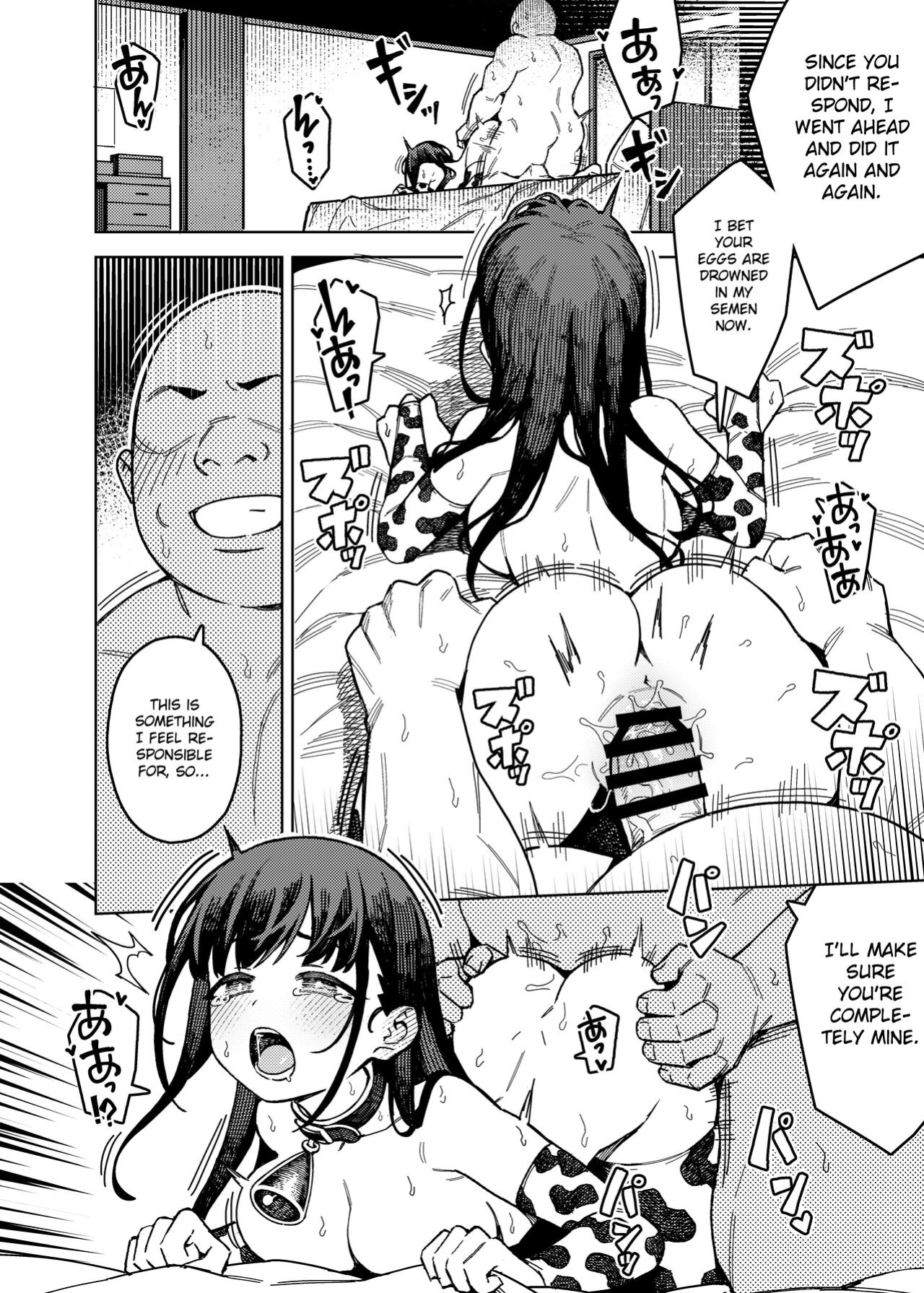 [OrangeMaru (JP06)] Choco-Katsu (THE iDOLM@STER: Shiny Colors) [Gagak_Ireng]