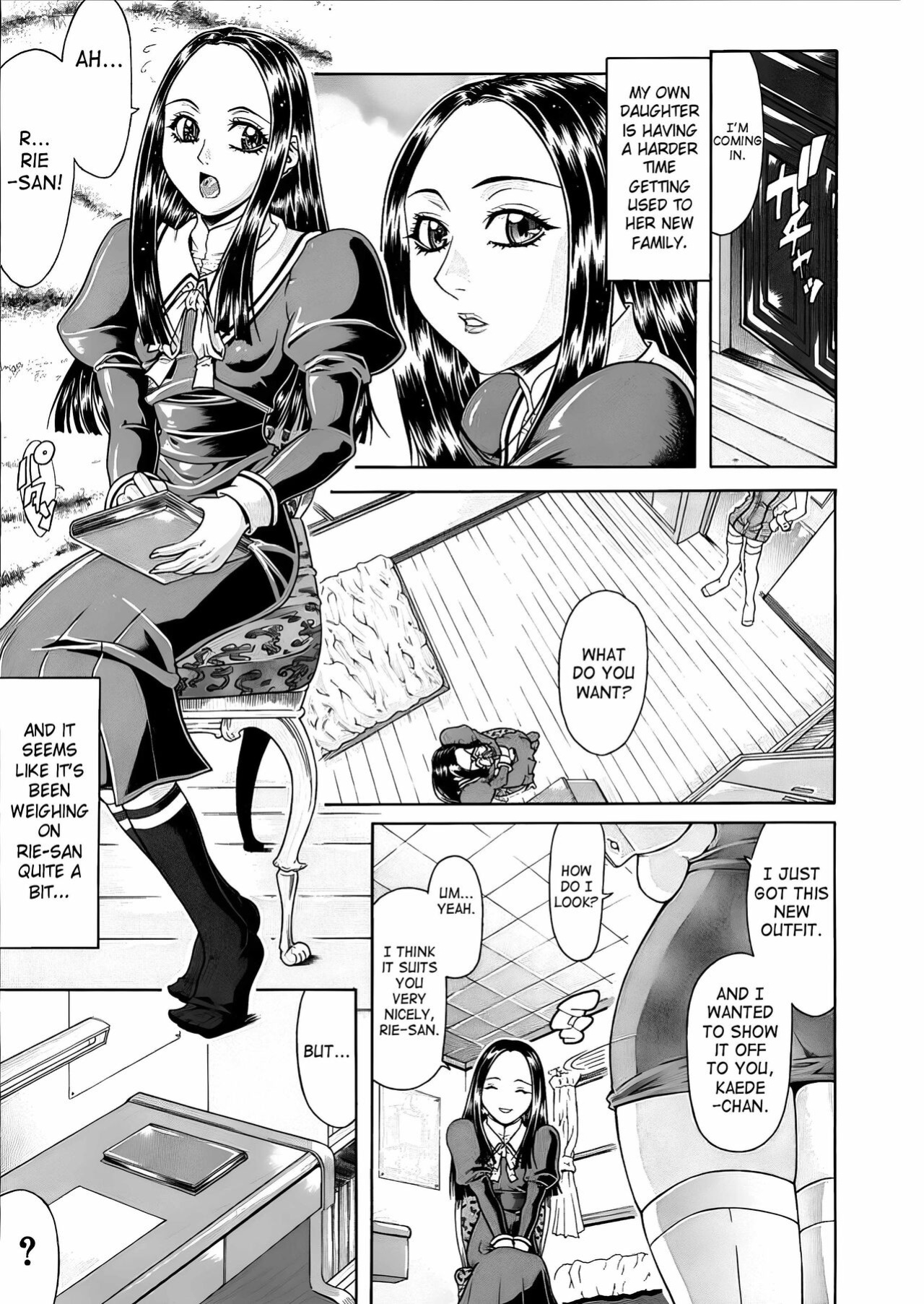 [Gura Nyuutou] Vulgar - The Family Planning [upscaled]