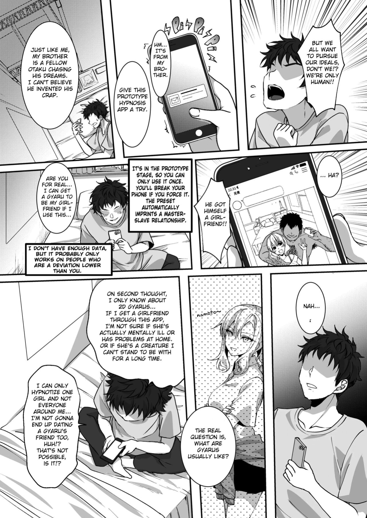 [Fukurou no Yuubinya san (Ueto Ruri)] MistakeR ~Jimi de Kyonyuu na Osananjimi wo Saimin Appli de Risou no Ero-gal ni Kaizou Shite Koibito ni Suru Keikaku~ [Fated Circle]