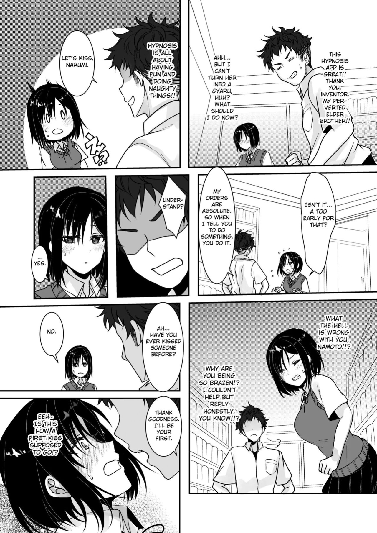 [Fukurou no Yuubinya san (Ueto Ruri)] MistakeR ~Jimi de Kyonyuu na Osananjimi wo Saimin Appli de Risou no Ero-gal ni Kaizou Shite Koibito ni Suru Keikaku~ [Fated Circle]