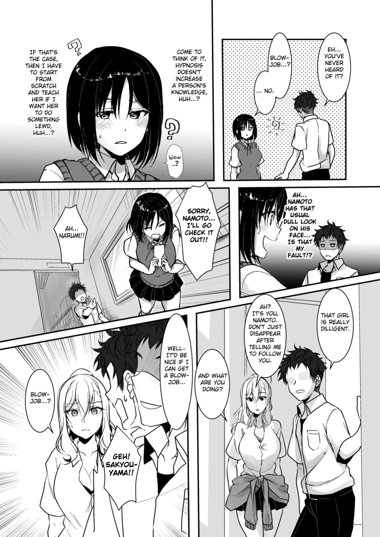 [Fukurou no Yuubinya san (Ueto Ruri)] MistakeR ~Jimi de Kyonyuu na Osananjimi wo Saimin Appli de Risou no Ero-gal ni Kaizou Shite Koibito ni Suru Keikaku~ [Fated Circle]