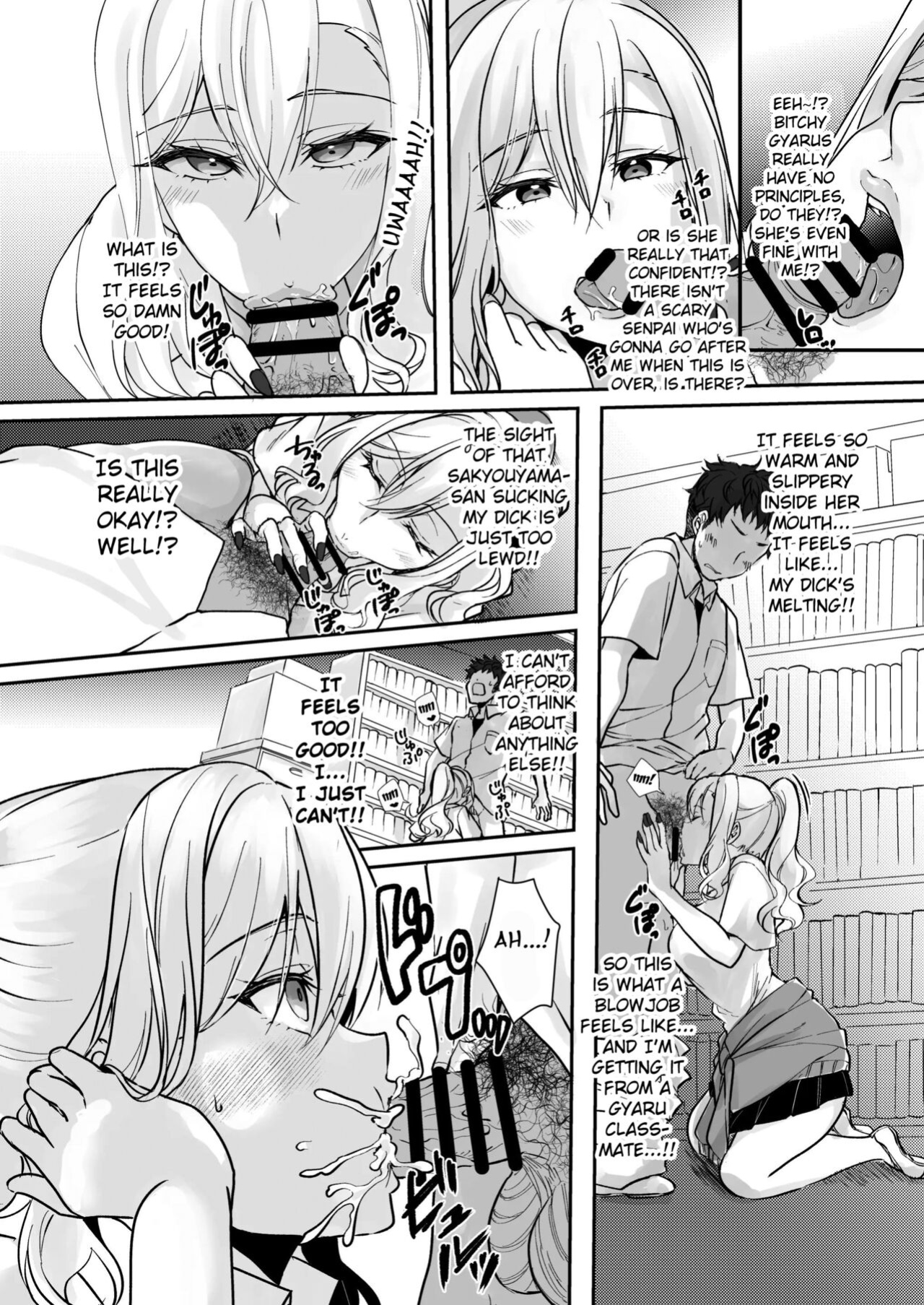 [Fukurou no Yuubinya san (Ueto Ruri)] MistakeR ~Jimi de Kyonyuu na Osananjimi wo Saimin Appli de Risou no Ero-gal ni Kaizou Shite Koibito ni Suru Keikaku~ [Fated Circle]
