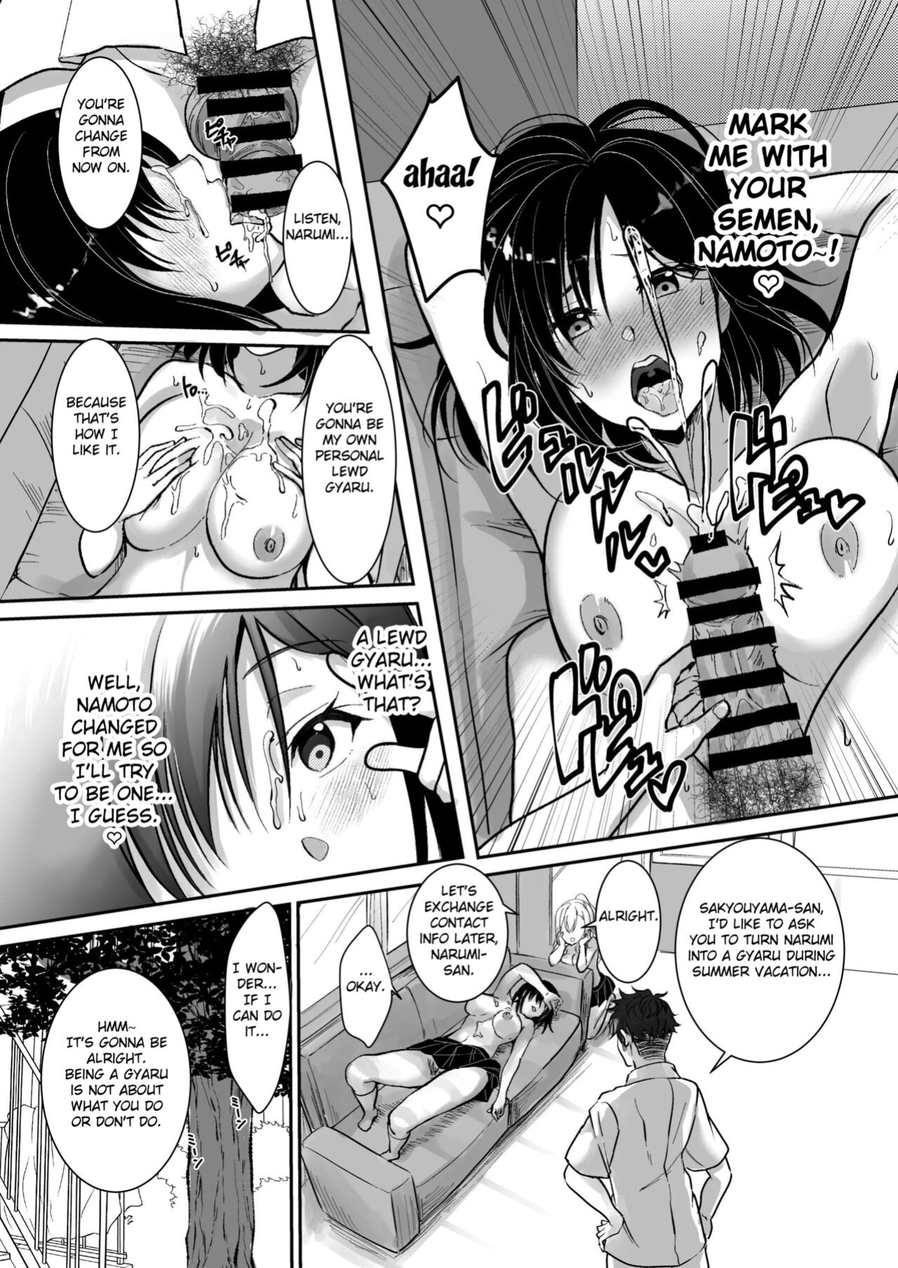[Fukurou no Yuubinya san (Ueto Ruri)] MistakeR ~Jimi de Kyonyuu na Osananjimi wo Saimin Appli de Risou no Ero-gal ni Kaizou Shite Koibito ni Suru Keikaku~ [Fated Circle]