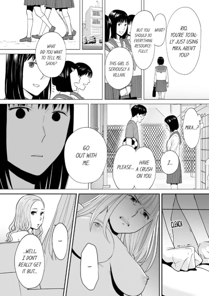 [Katsura Airi] "Otto no Buka ni Ikasarechau..." Aragaezu Kanjite Shimau Furinzuma 17 | "I'm cumming from my husband's subordinate…" The cheating wife who can't resist feeling it 17