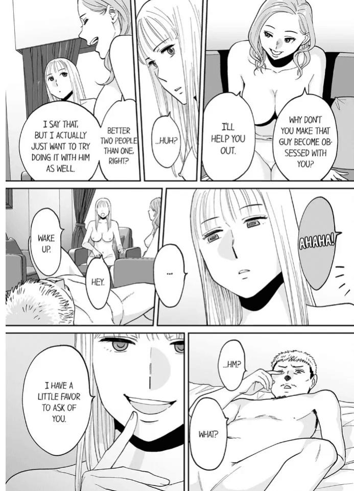 [Katsura Airi] "Otto no Buka ni Ikasarechau..." Aragaezu Kanjite Shimau Furinzuma 17 | "I'm cumming from my husband's subordinate…" The cheating wife who can't resist feeling it 17