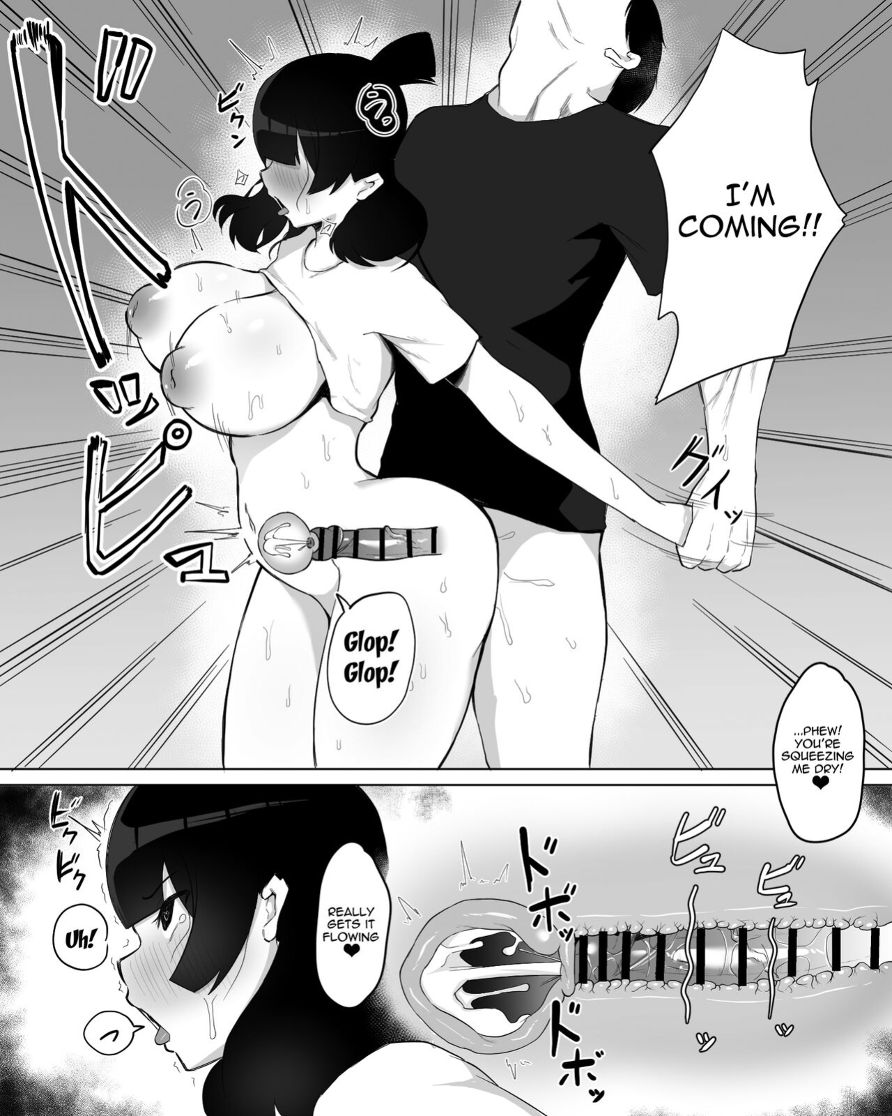 Inkya_Joshi_Okoshitara_Sex_Friend_ni_Natta_Ken_w___The_Case_