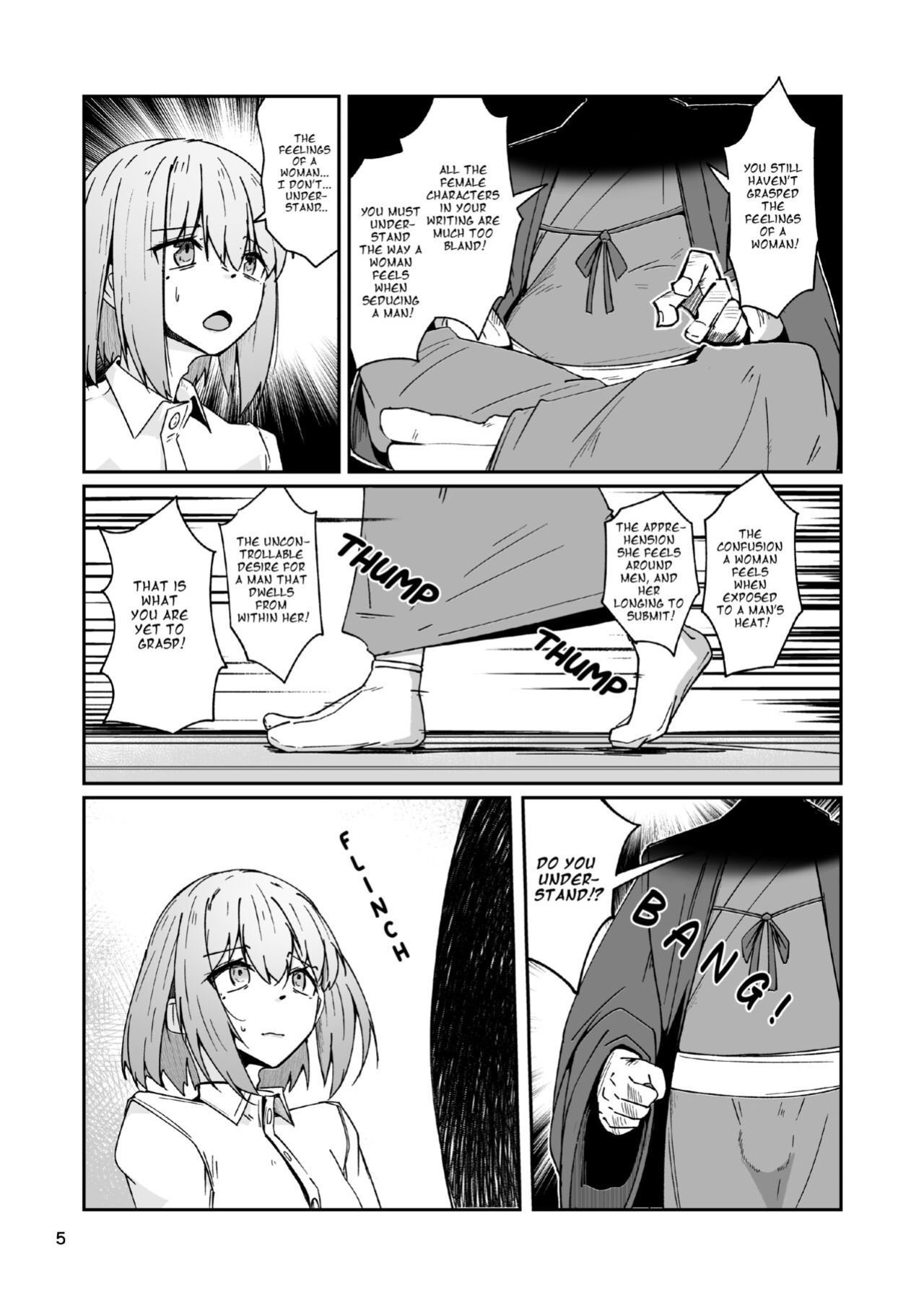 [Zenshuu Bougyo (Minami Shin)] Otou-san to Watashi... -1 Musume to Seikatsu no Tame ni Mesu-ka Choukyou o Ukete Iru Otou-san