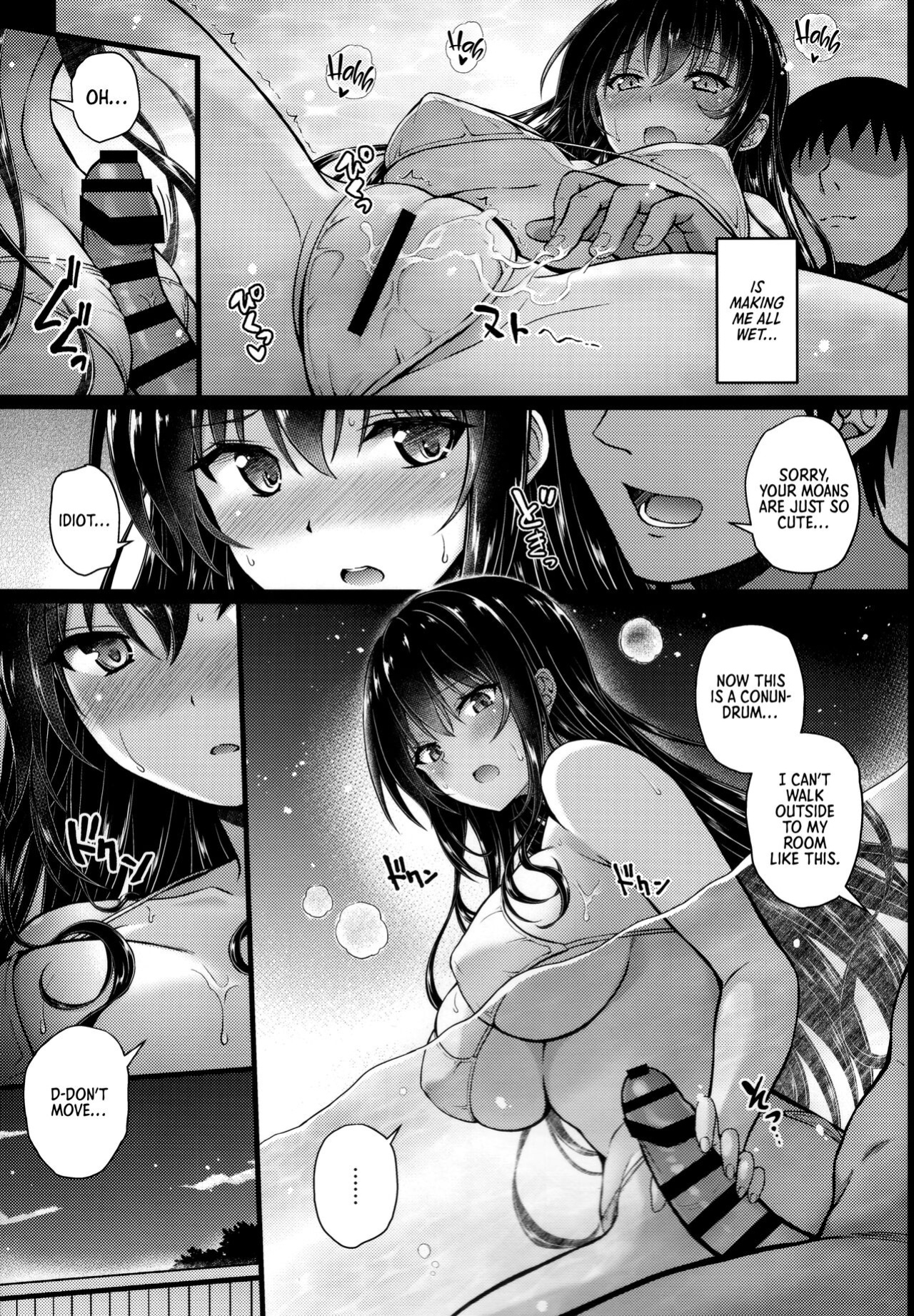 (C103) [Yumeya Honpo (Mukeikaku)] Daraku no Yukue 1.5 (Honmono no Yukue Soushuuhen) (Saenai Heroine no Sodatekata) [Kinsei Translations]