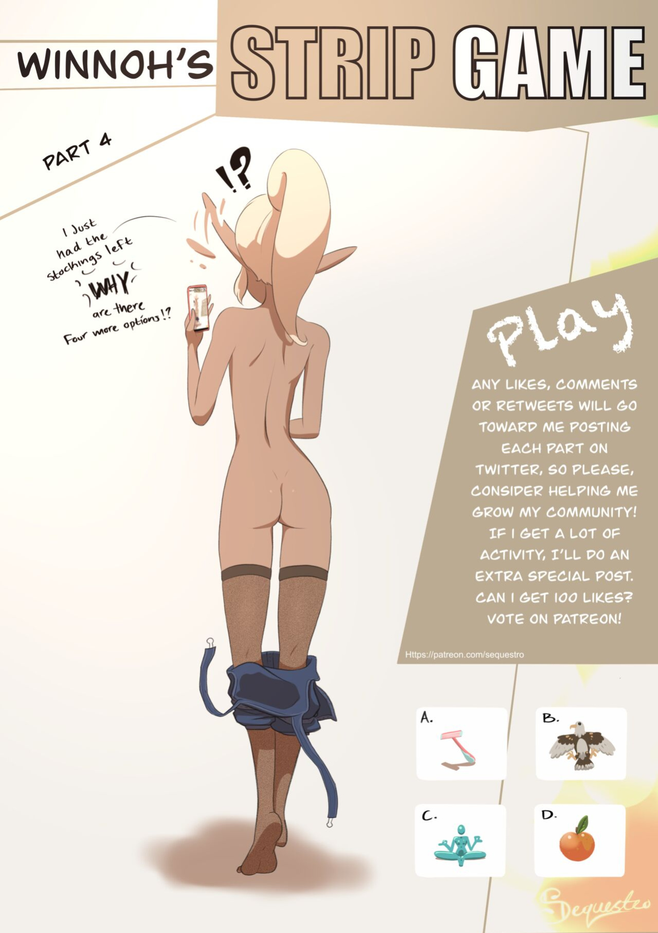ARTIST Sequestro