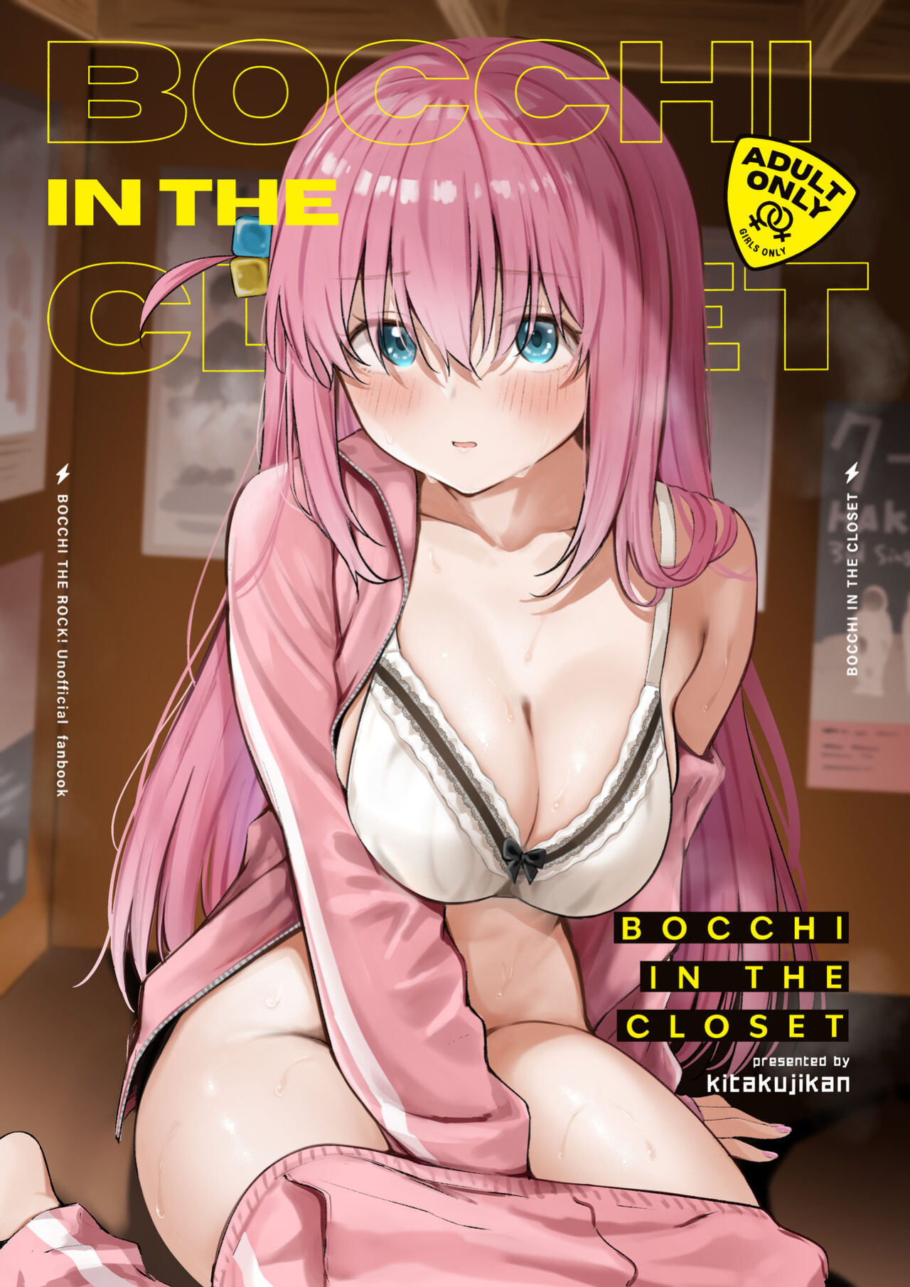 (C104) [Kitaku Jikan (Kitaku)] Bocchi in the Closet (Bocchi the Rock!)