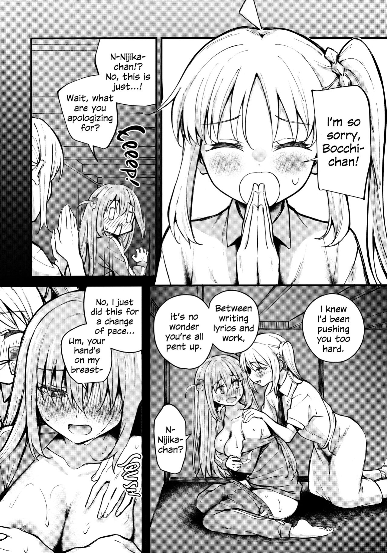 (C104) [Kitaku Jikan (Kitaku)] Bocchi in the Closet (Bocchi the Rock!)