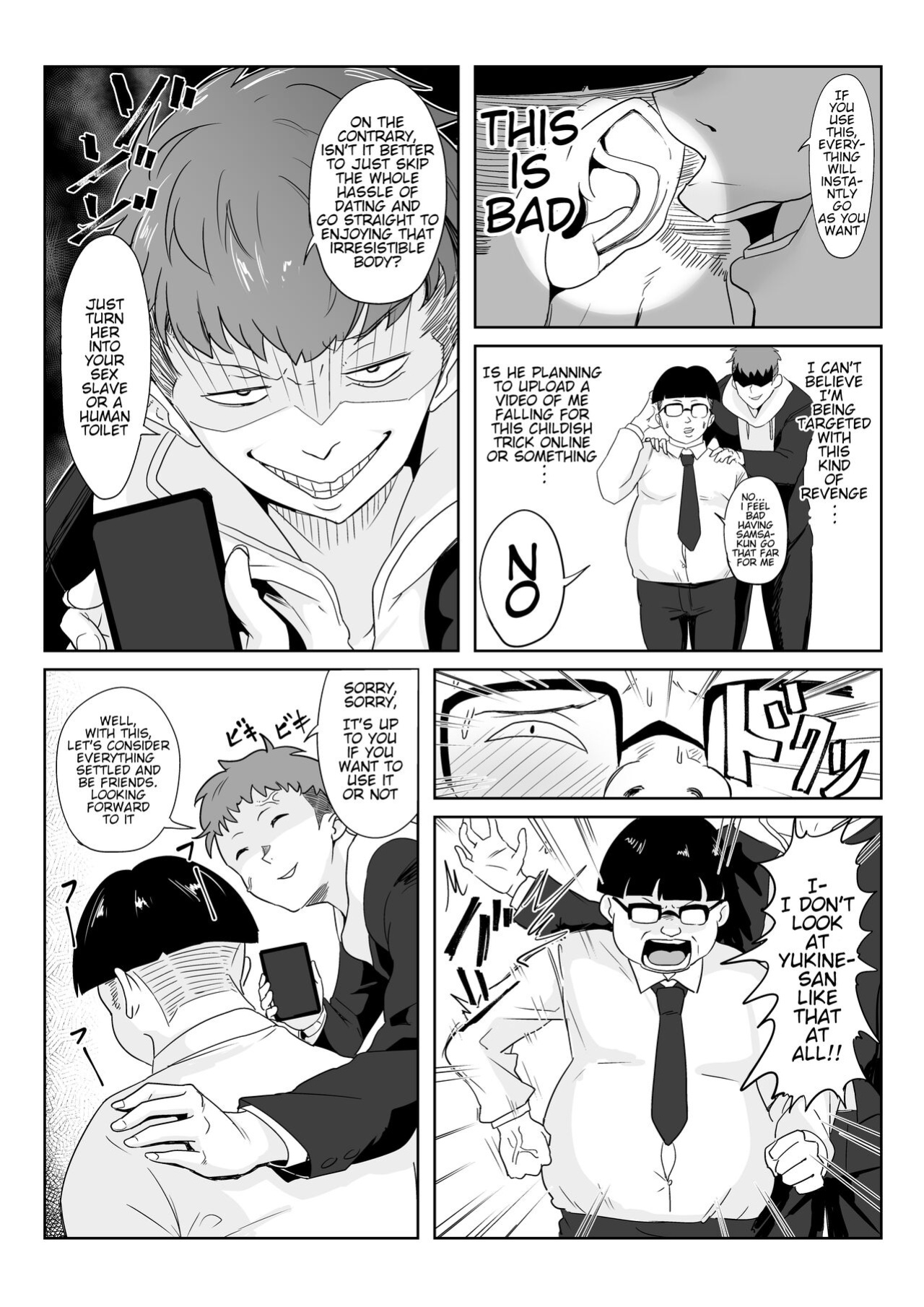 [Denshiko! (Outotsu Den)] Saimin Kanojo Yukine Chris (Senki Zesshou Symphogear)