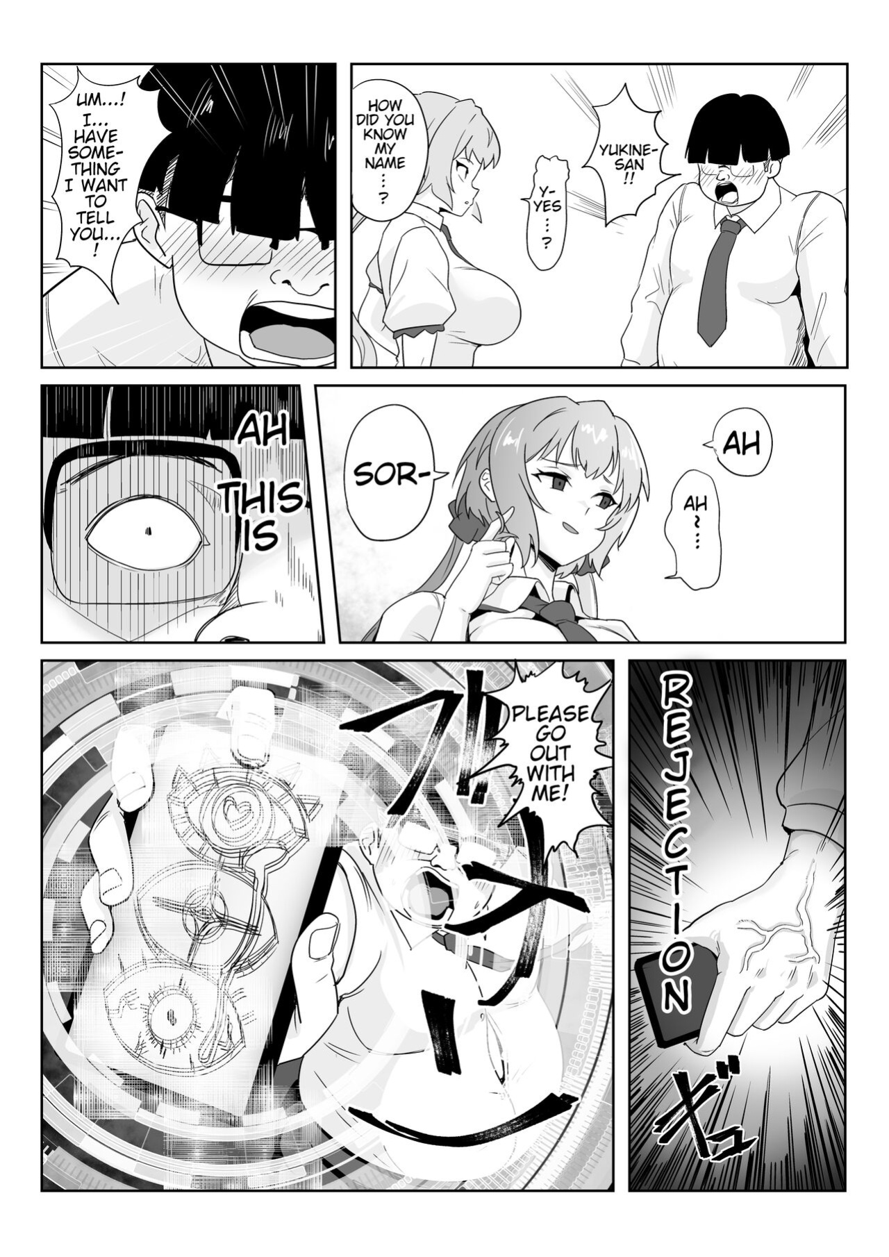 [Denshiko! (Outotsu Den)] Saimin Kanojo Yukine Chris (Senki Zesshou Symphogear)