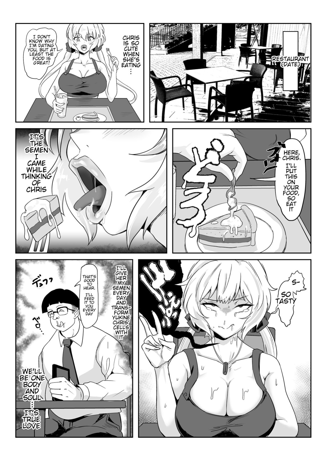 [Denshiko! (Outotsu Den)] Saimin Kanojo Yukine Chris (Senki Zesshou Symphogear)